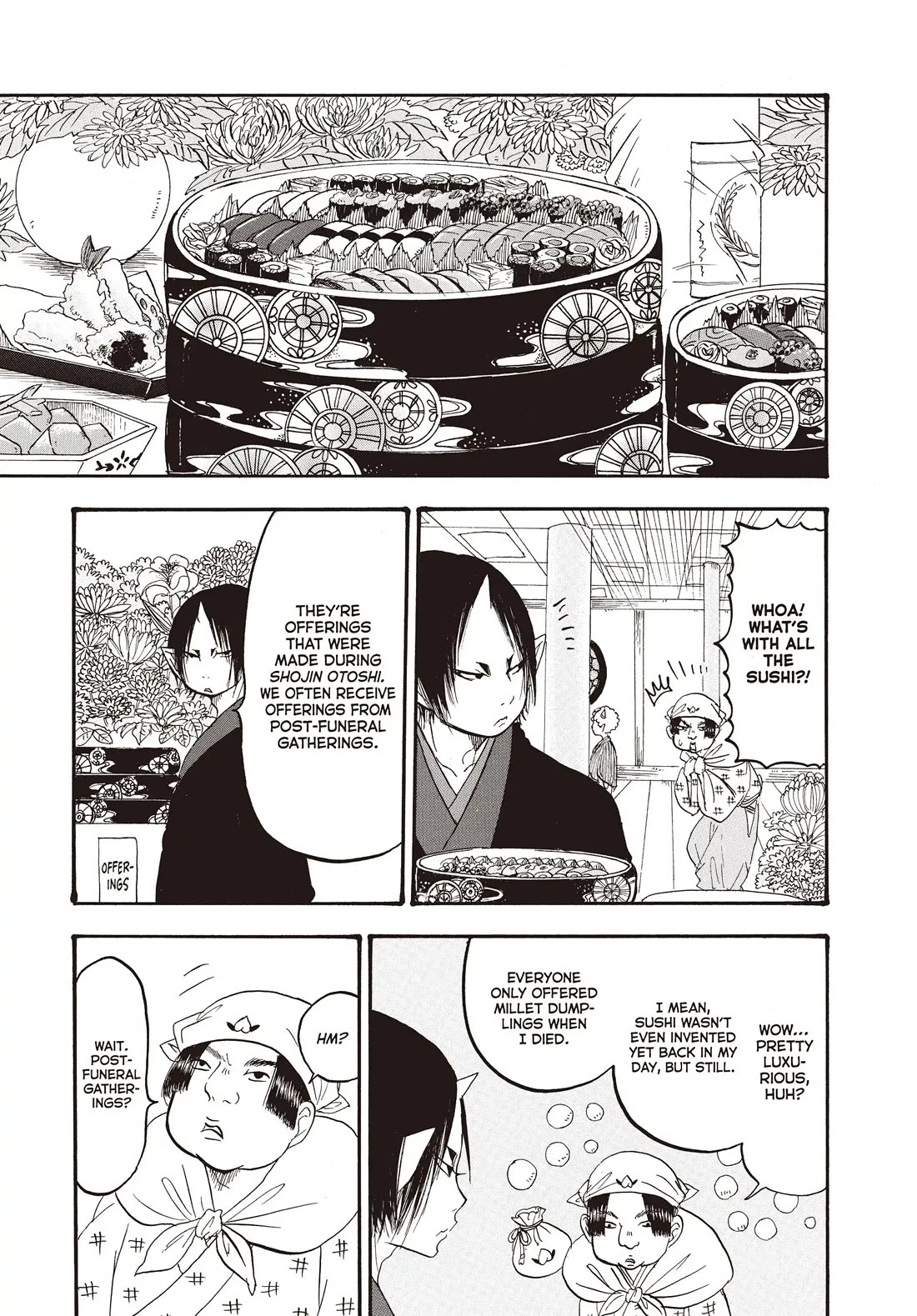 Hoozuki no Reitetsu chapter 146 page 3