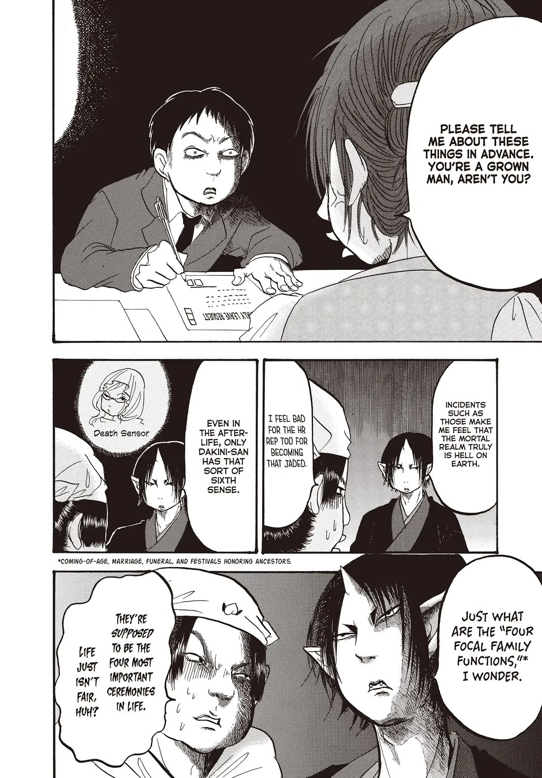 Hoozuki no Reitetsu chapter 146 page 6