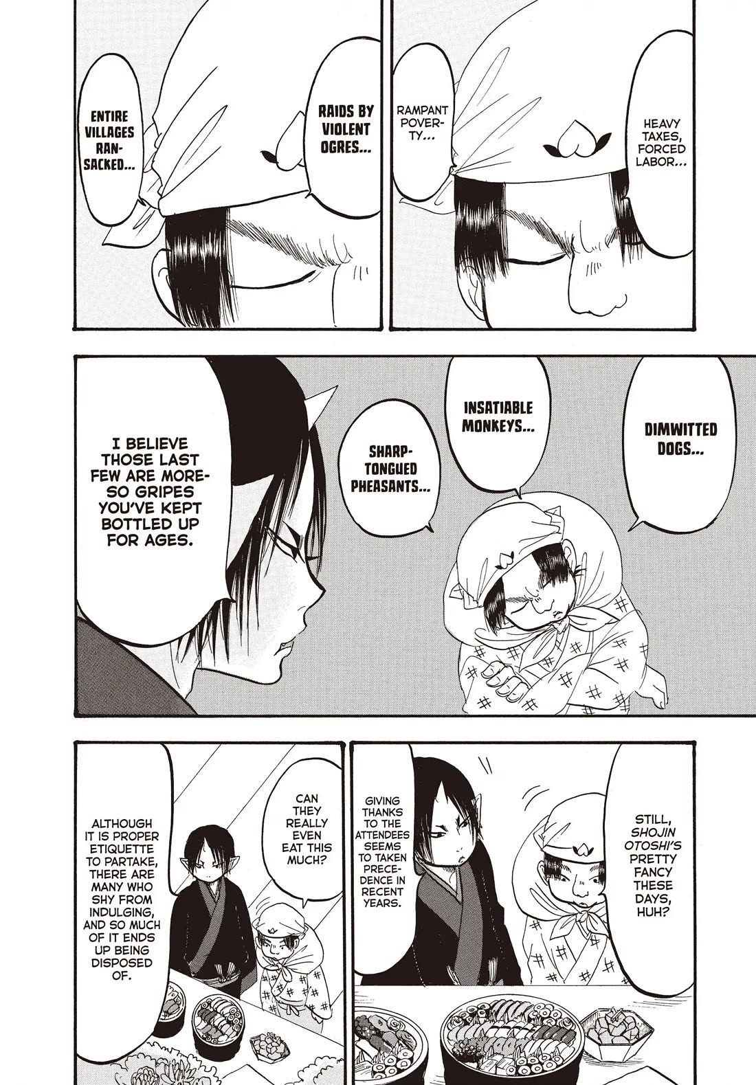 Hoozuki no Reitetsu chapter 146 page 8