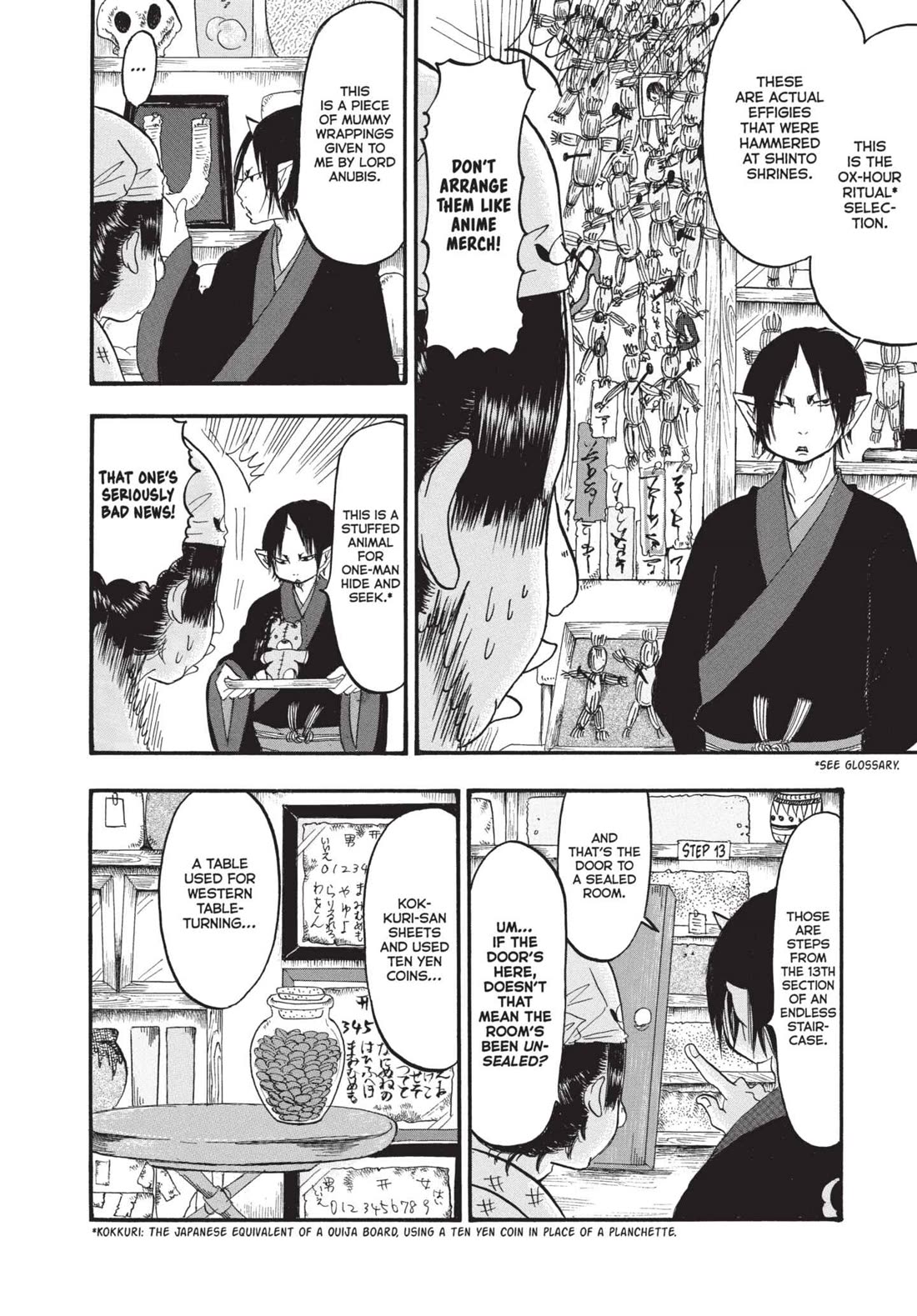 Hoozuki no Reitetsu chapter 147 page 10