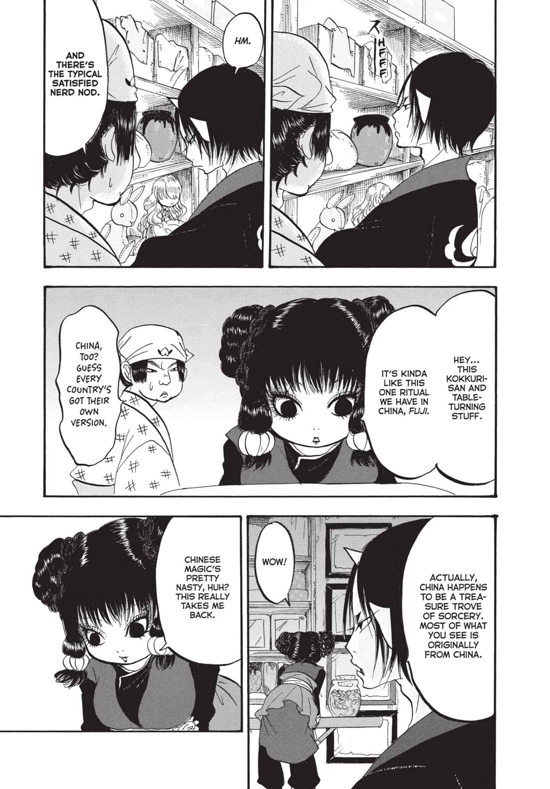 Hoozuki no Reitetsu chapter 147 page 11