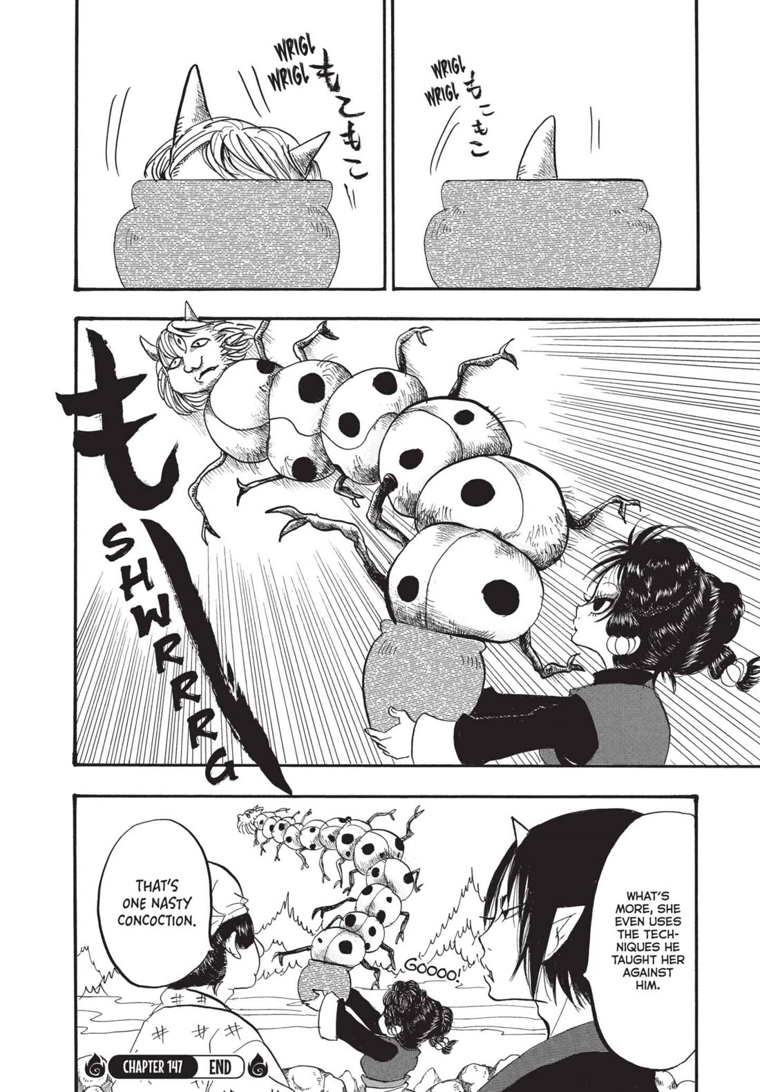 Hoozuki no Reitetsu chapter 147 page 18