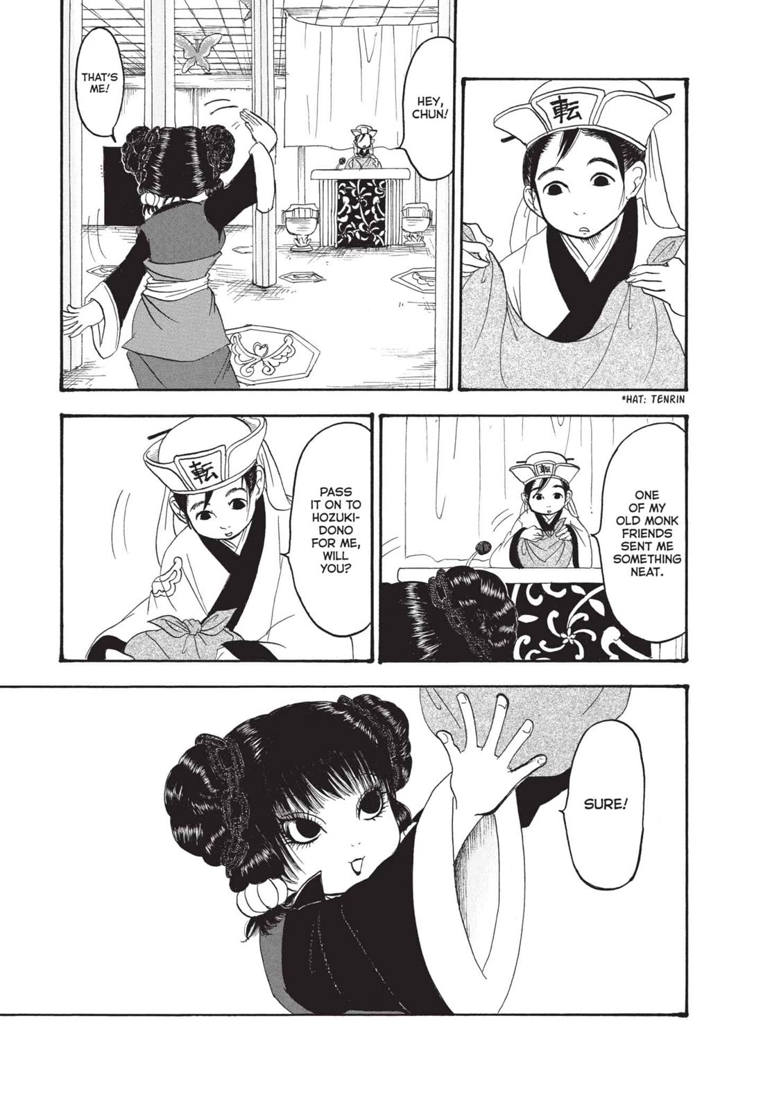 Hoozuki no Reitetsu chapter 147 page 3