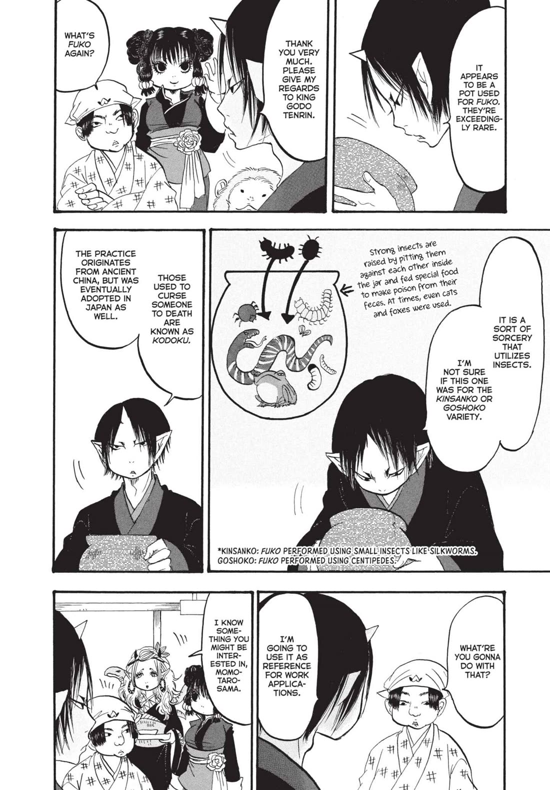 Hoozuki no Reitetsu chapter 147 page 6