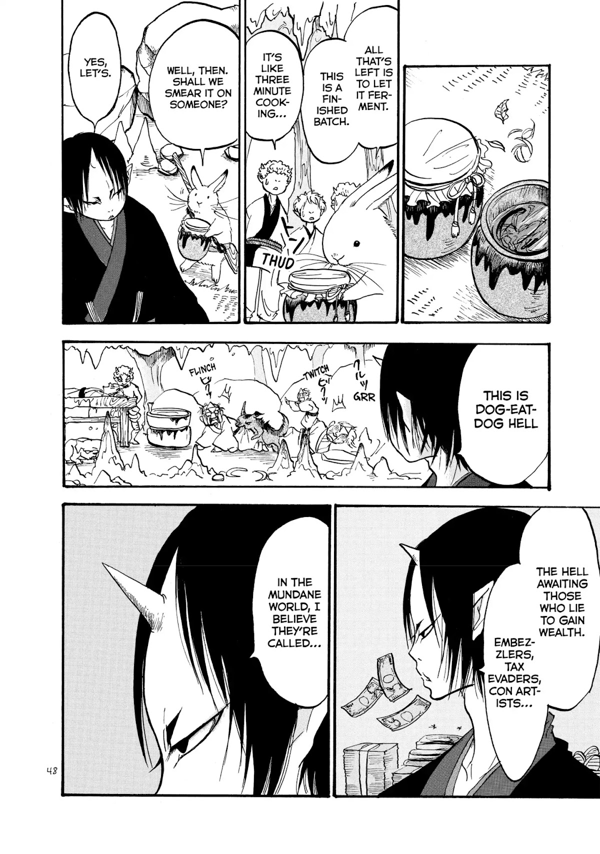 Hoozuki no Reitetsu chapter 15 page 12