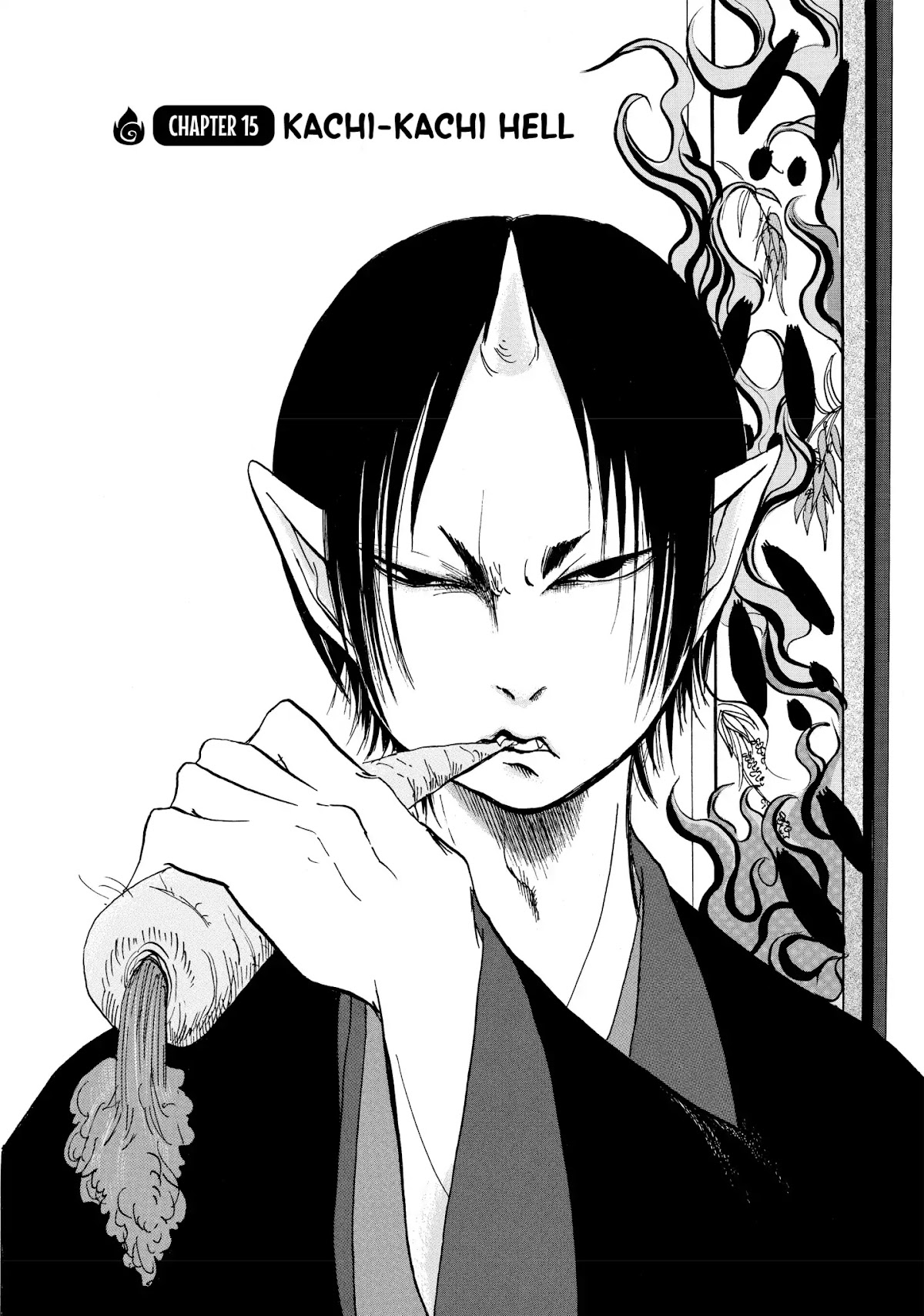 Hoozuki no Reitetsu chapter 15 page 2