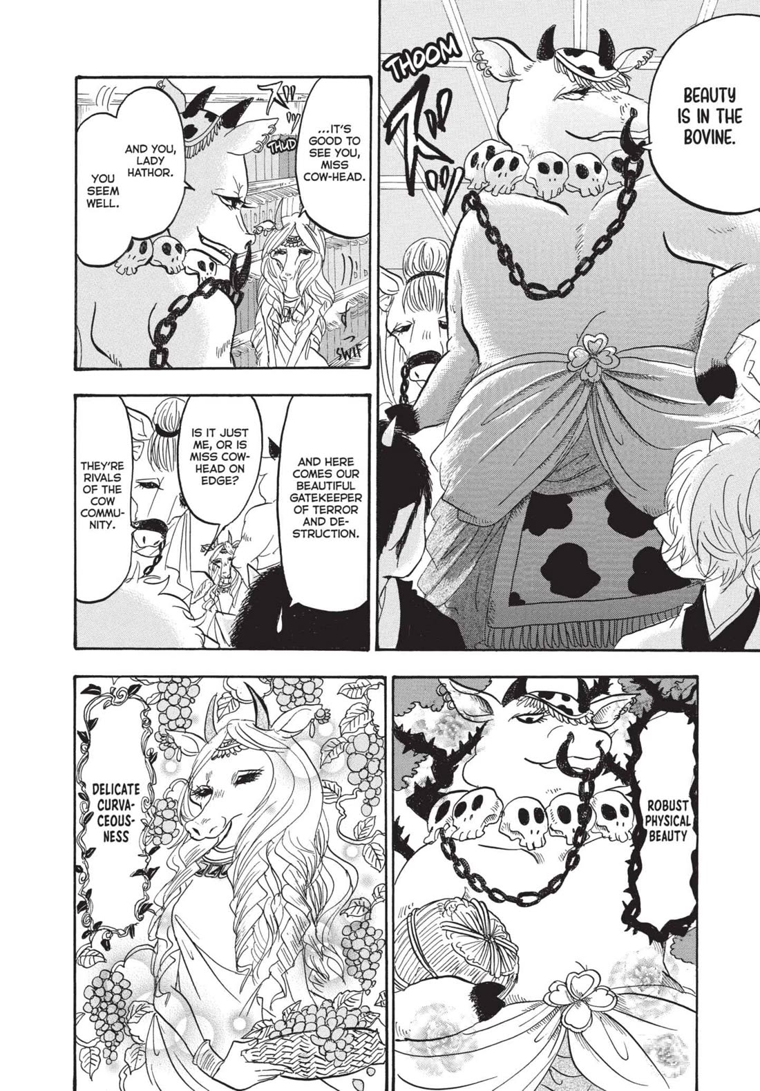 Hoozuki no Reitetsu chapter 152 page 10