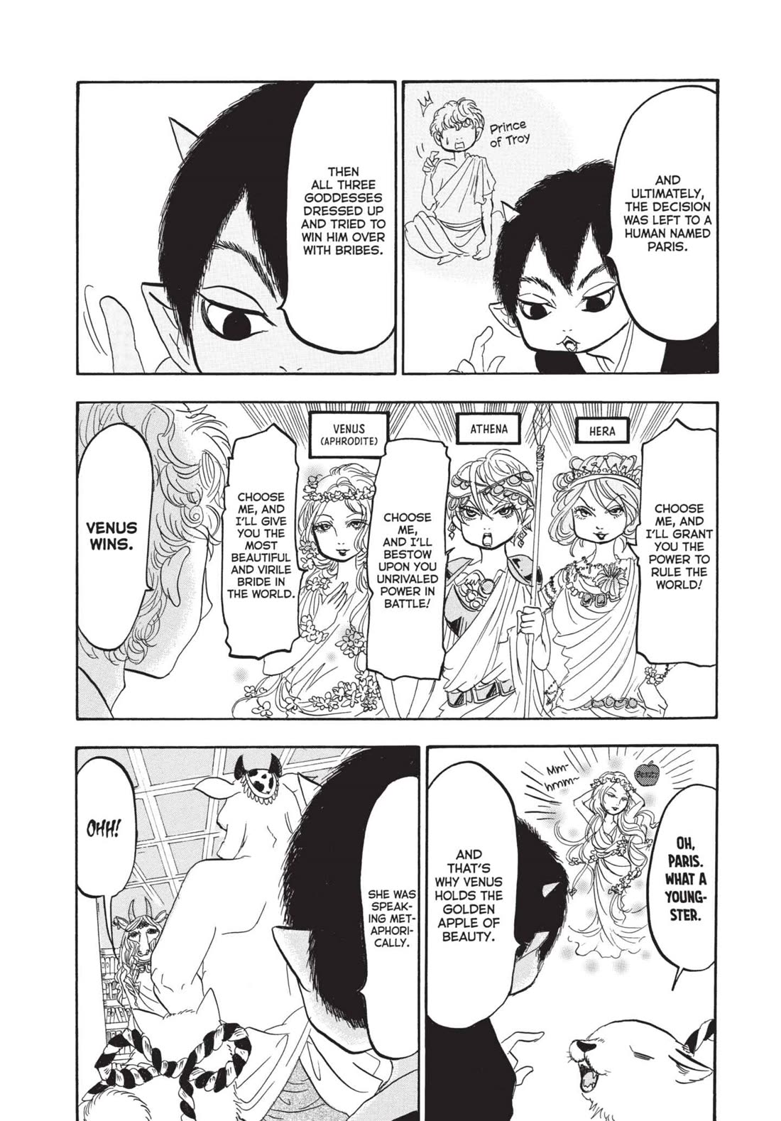 Hoozuki no Reitetsu chapter 152 page 12