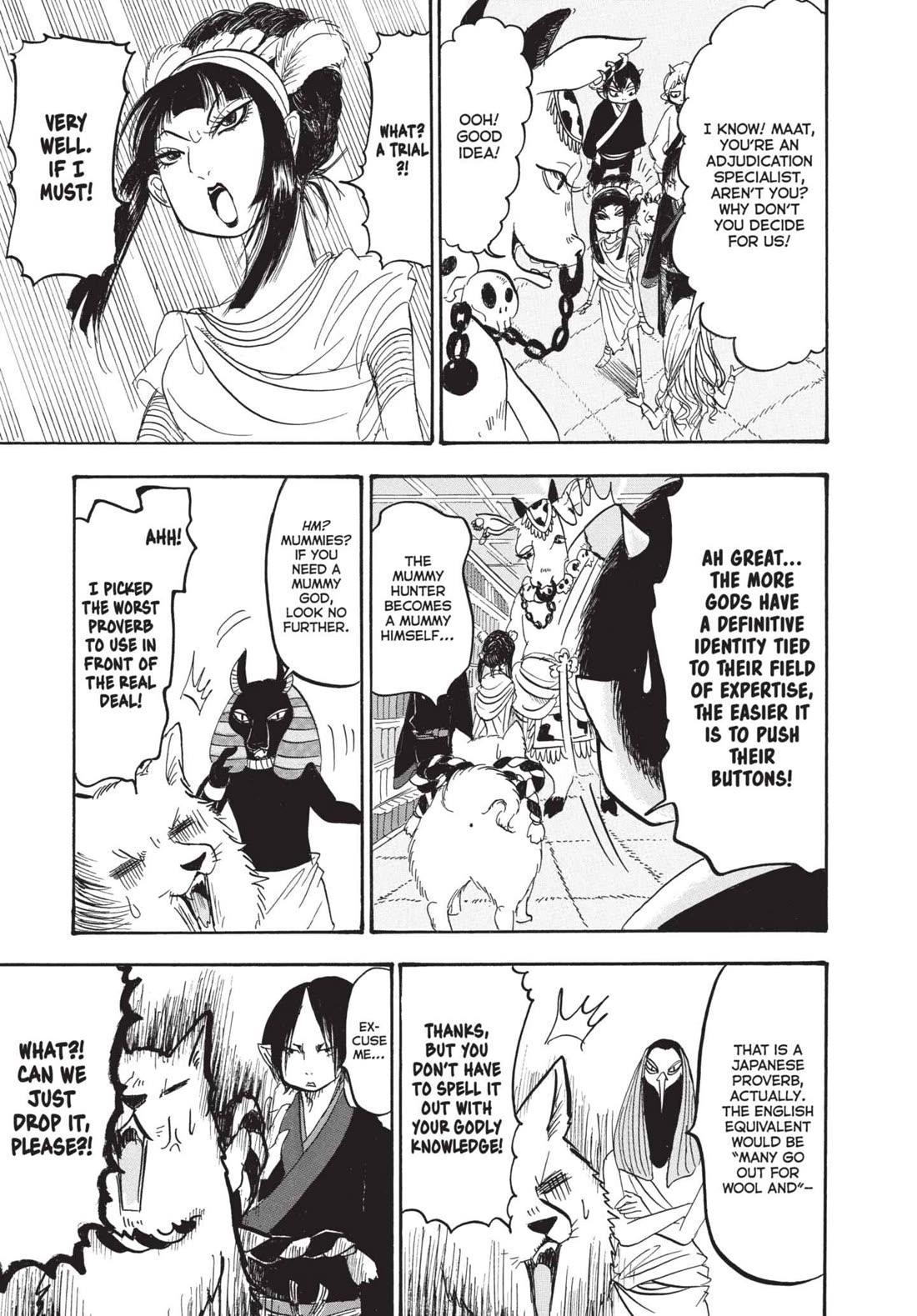 Hoozuki no Reitetsu chapter 152 page 15