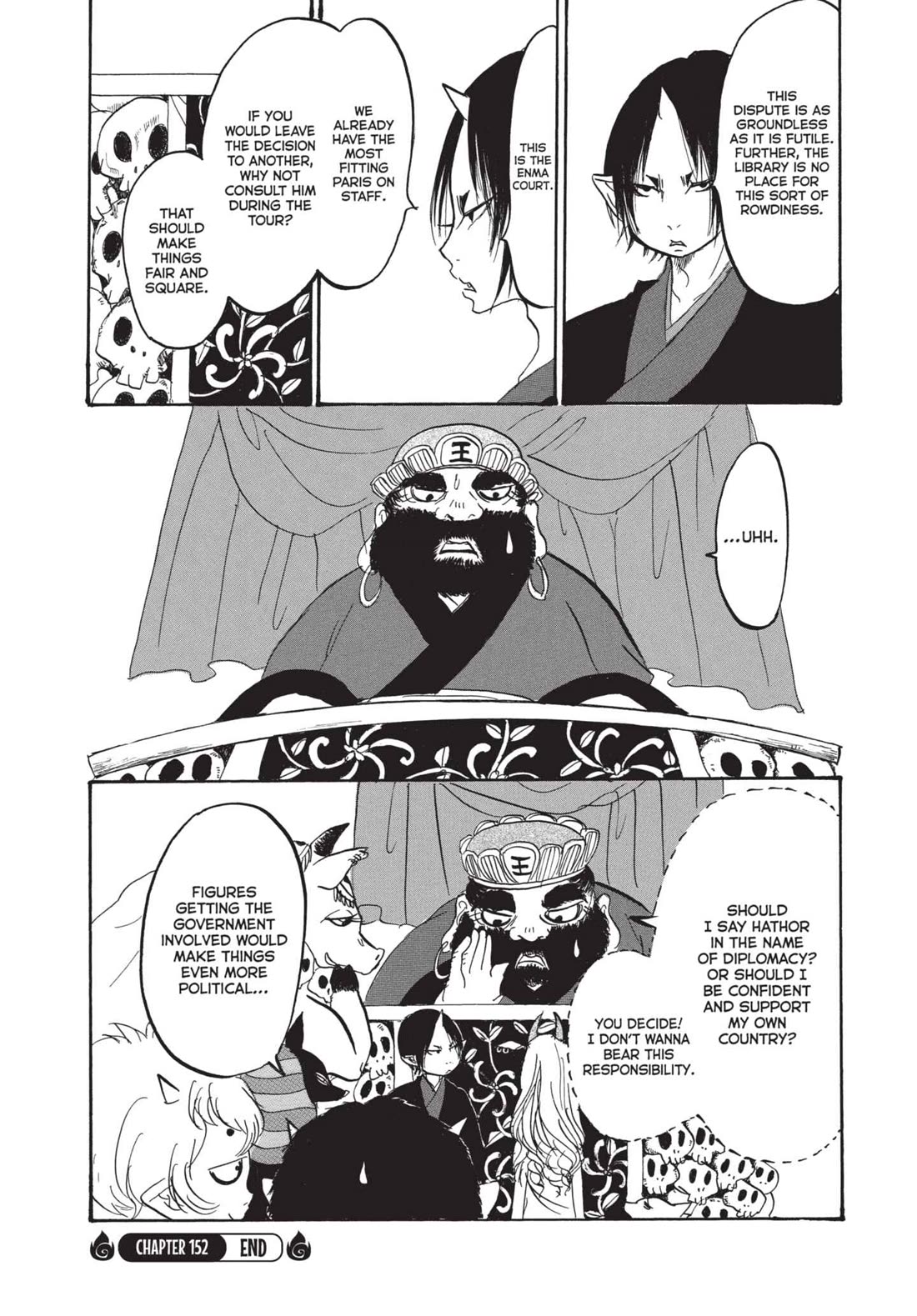 Hoozuki no Reitetsu chapter 152 page 16