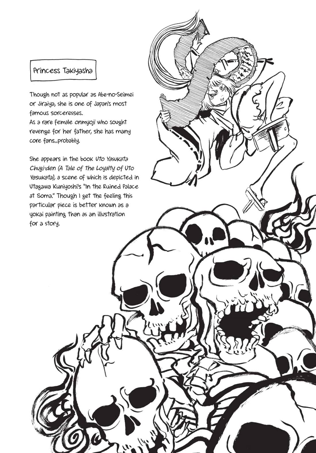 Hoozuki no Reitetsu chapter 152 page 17