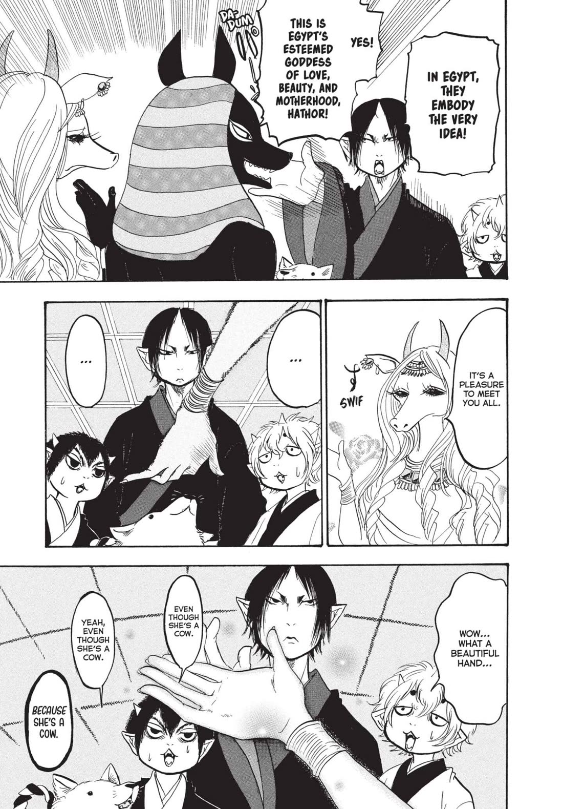 Hoozuki no Reitetsu chapter 152 page 9