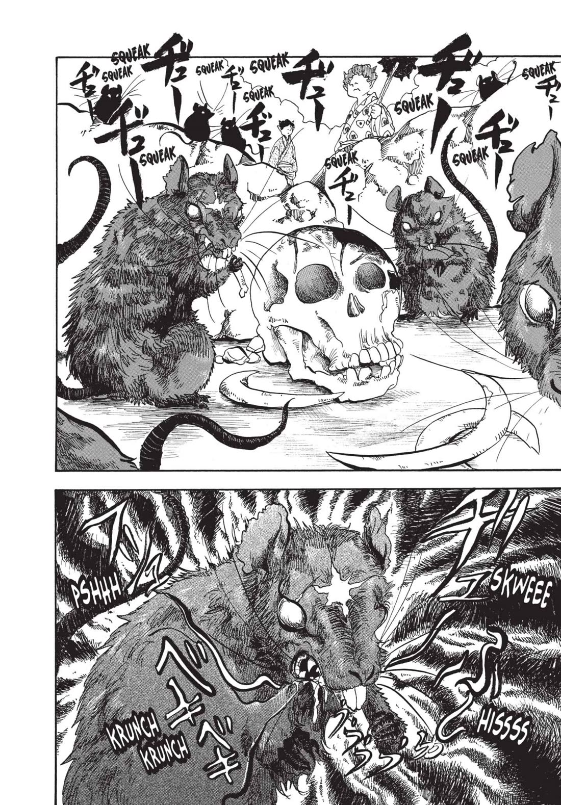 Hoozuki no Reitetsu chapter 154 page 10