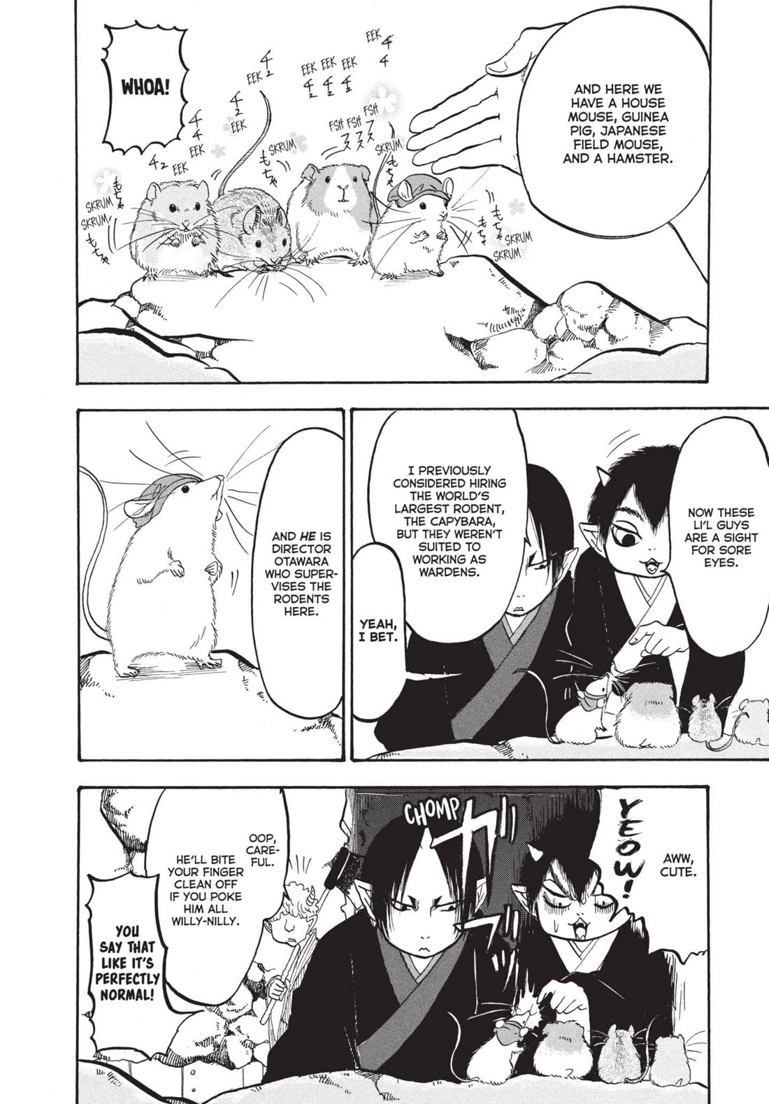 Hoozuki no Reitetsu chapter 154 page 12