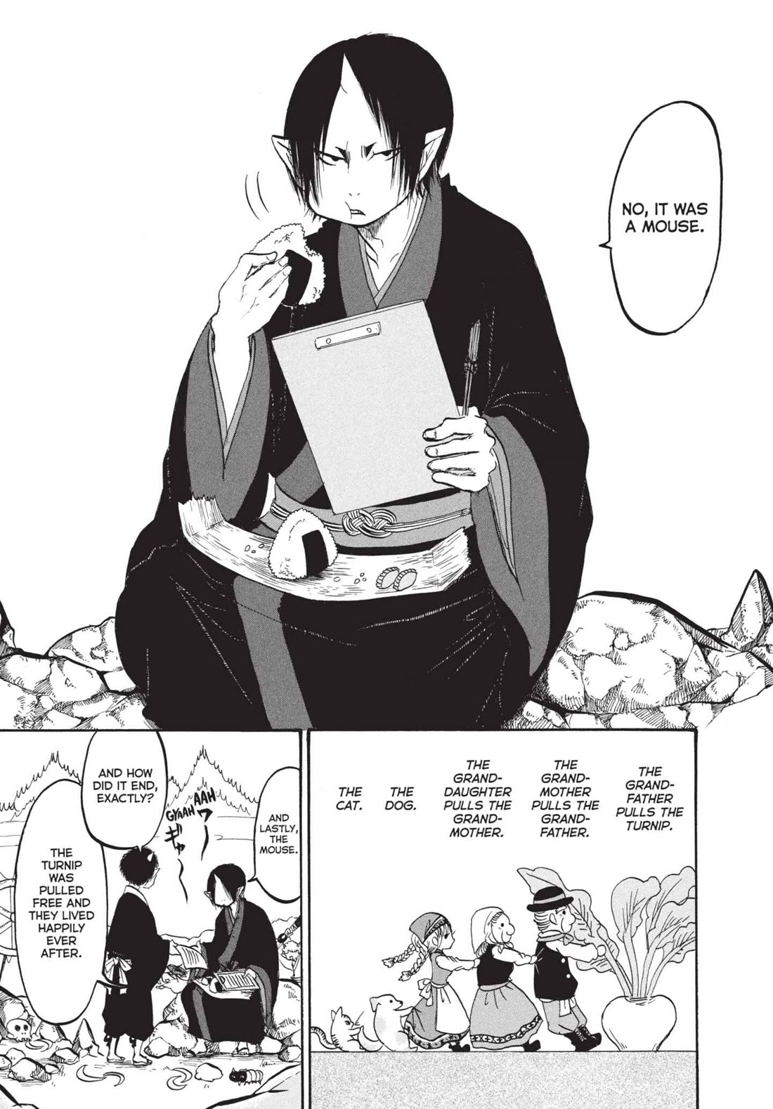 Hoozuki no Reitetsu chapter 154 page 3