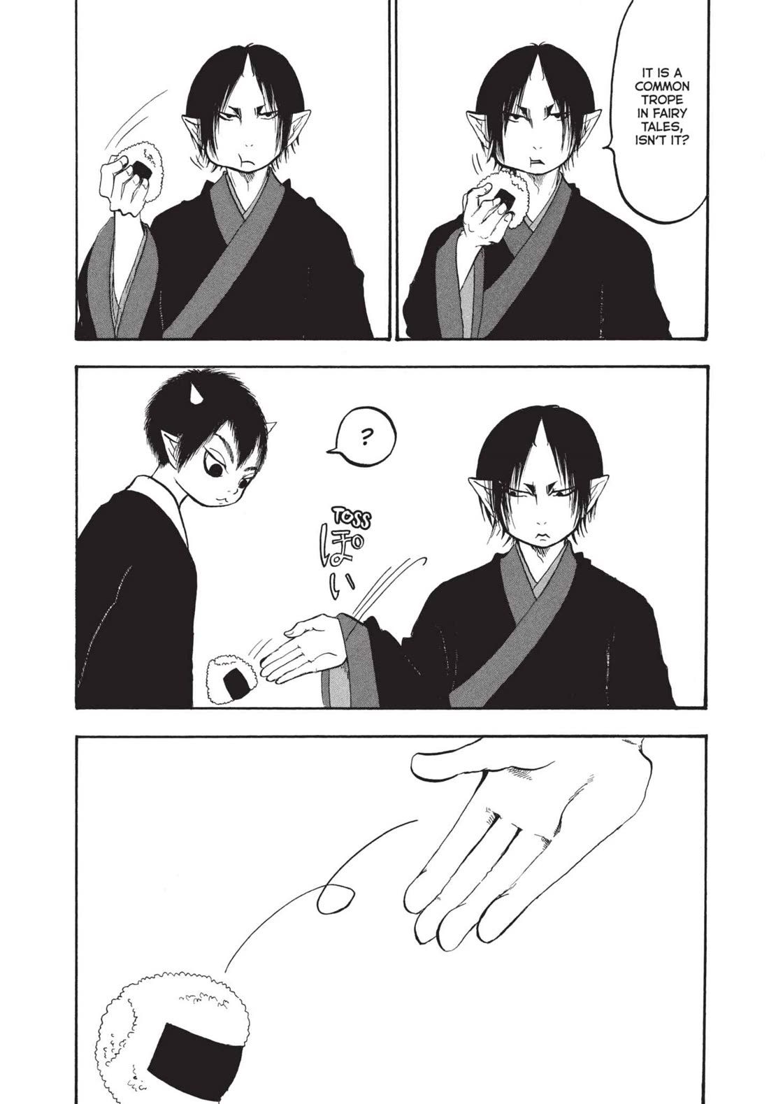 Hoozuki no Reitetsu chapter 154 page 6