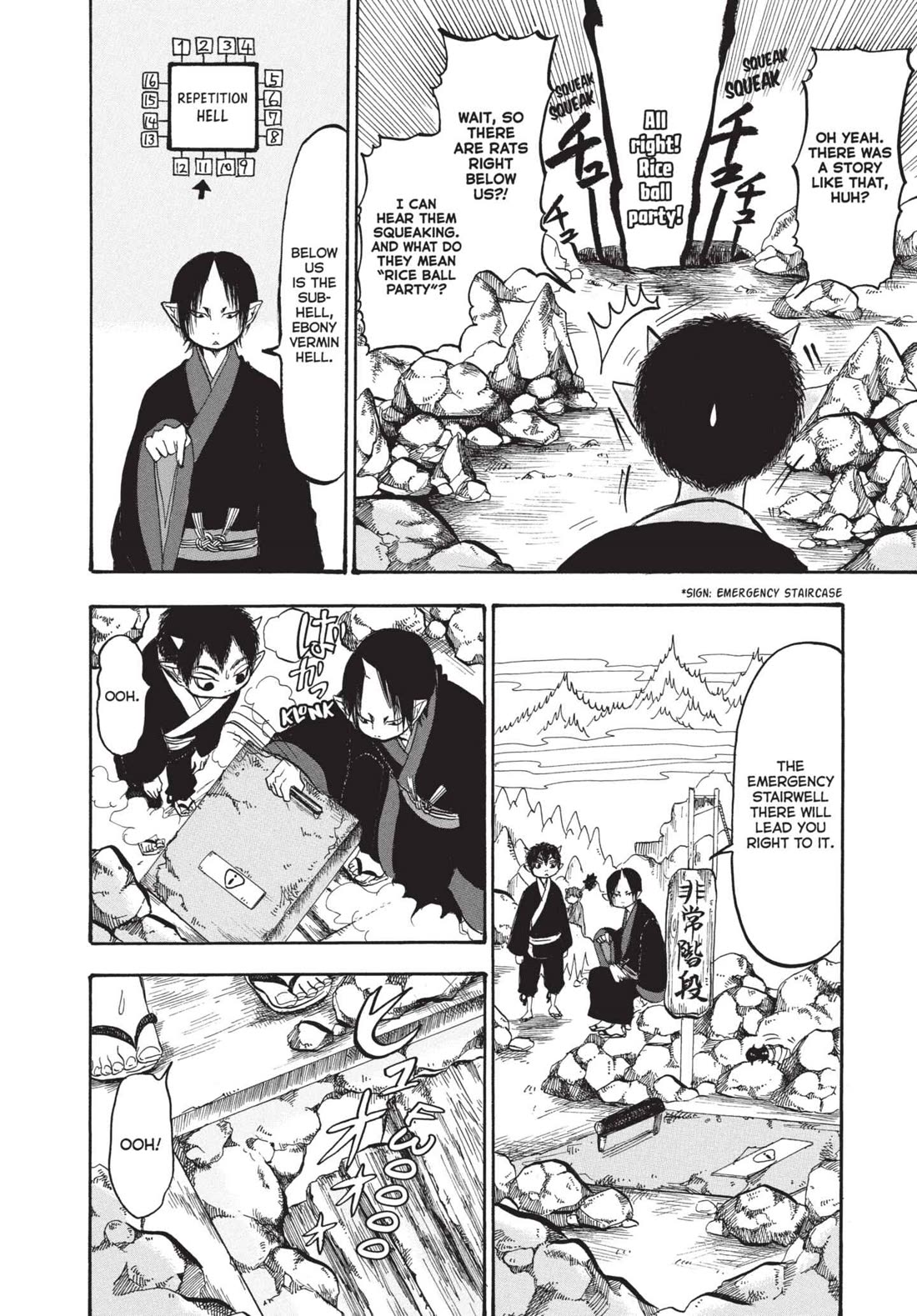 Hoozuki no Reitetsu chapter 154 page 8