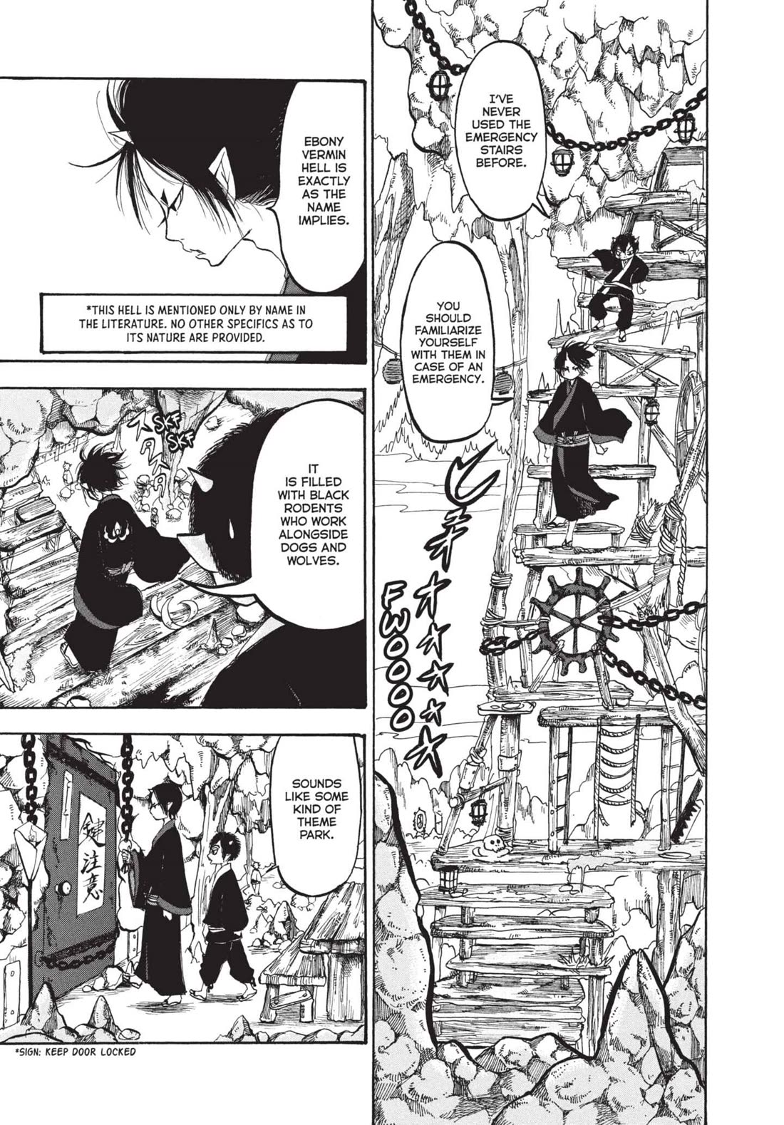 Hoozuki no Reitetsu chapter 154 page 9