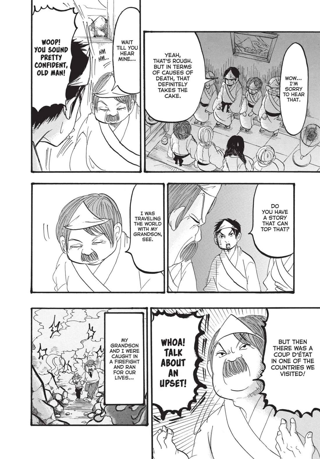 Hoozuki no Reitetsu chapter 156 page 14