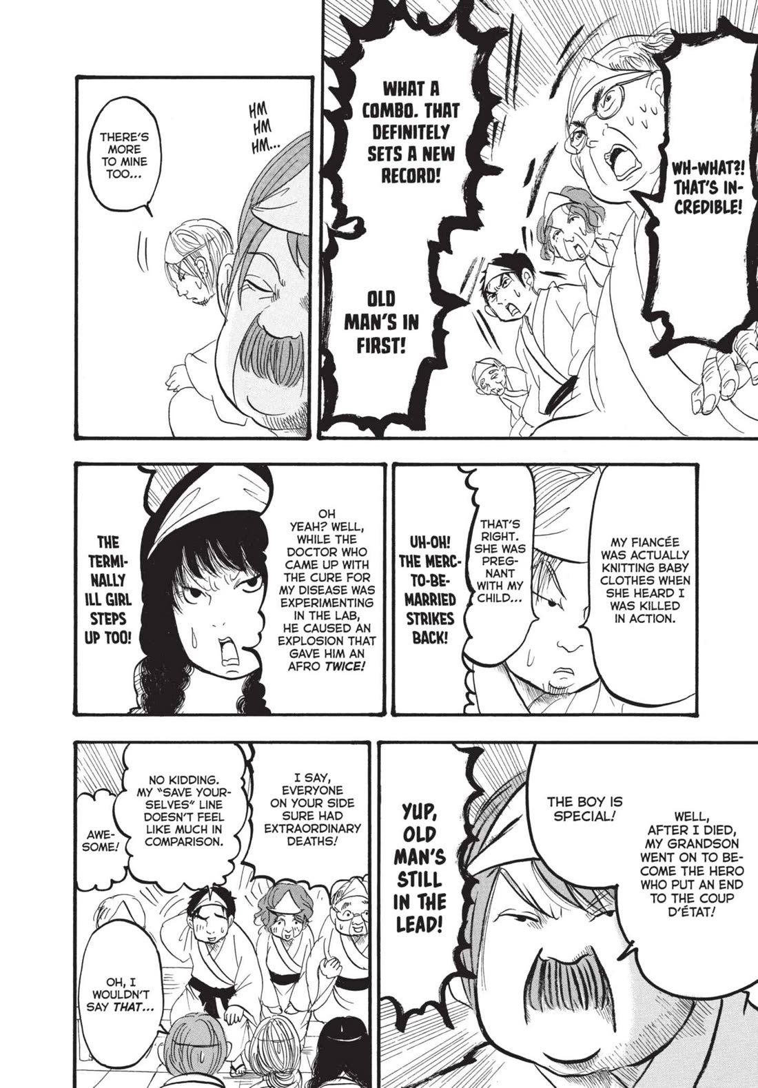 Hoozuki no Reitetsu chapter 156 page 16