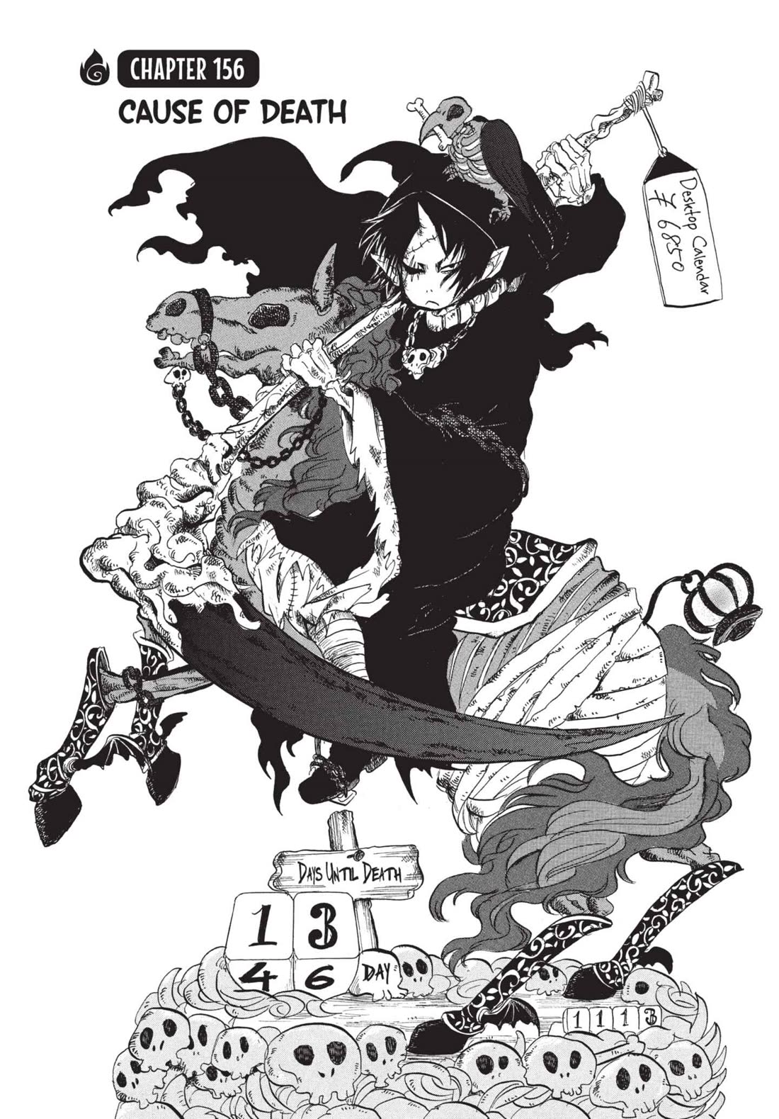 Hoozuki no Reitetsu chapter 156 page 4