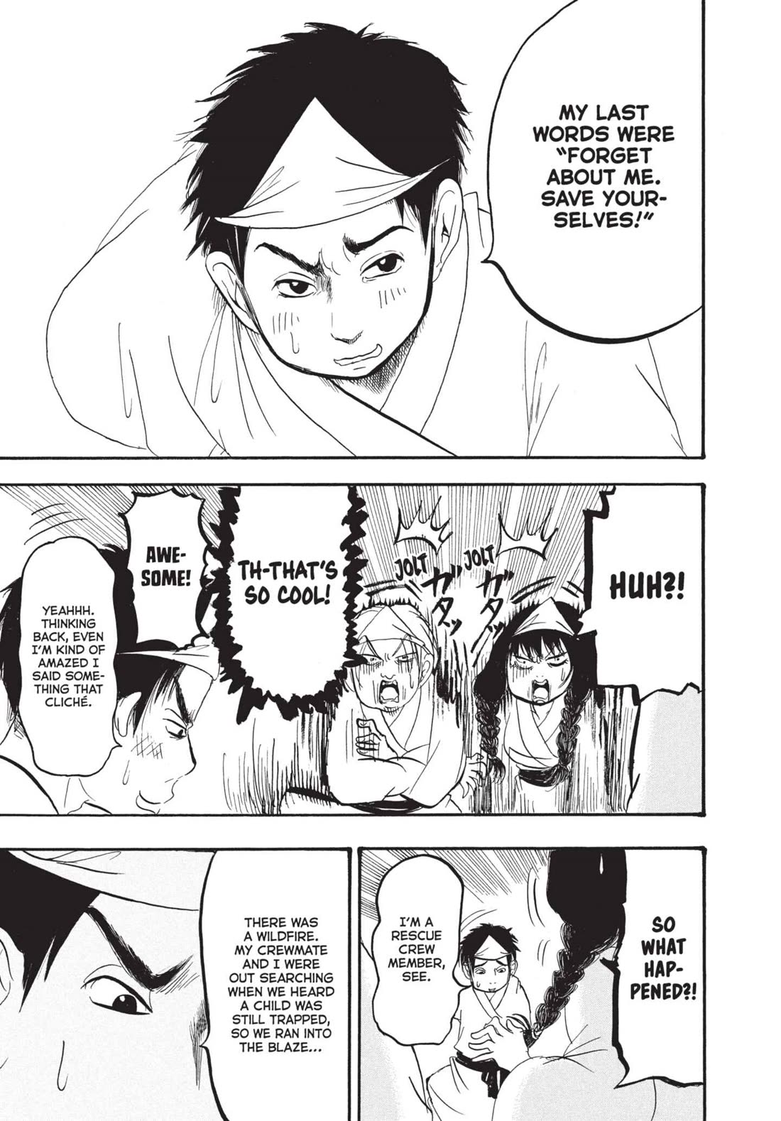 Hoozuki no Reitetsu chapter 156 page 9