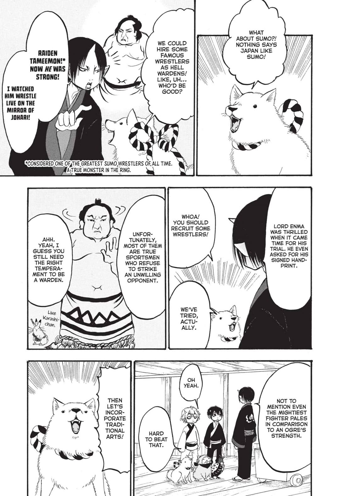 Hoozuki no Reitetsu chapter 159 page 13