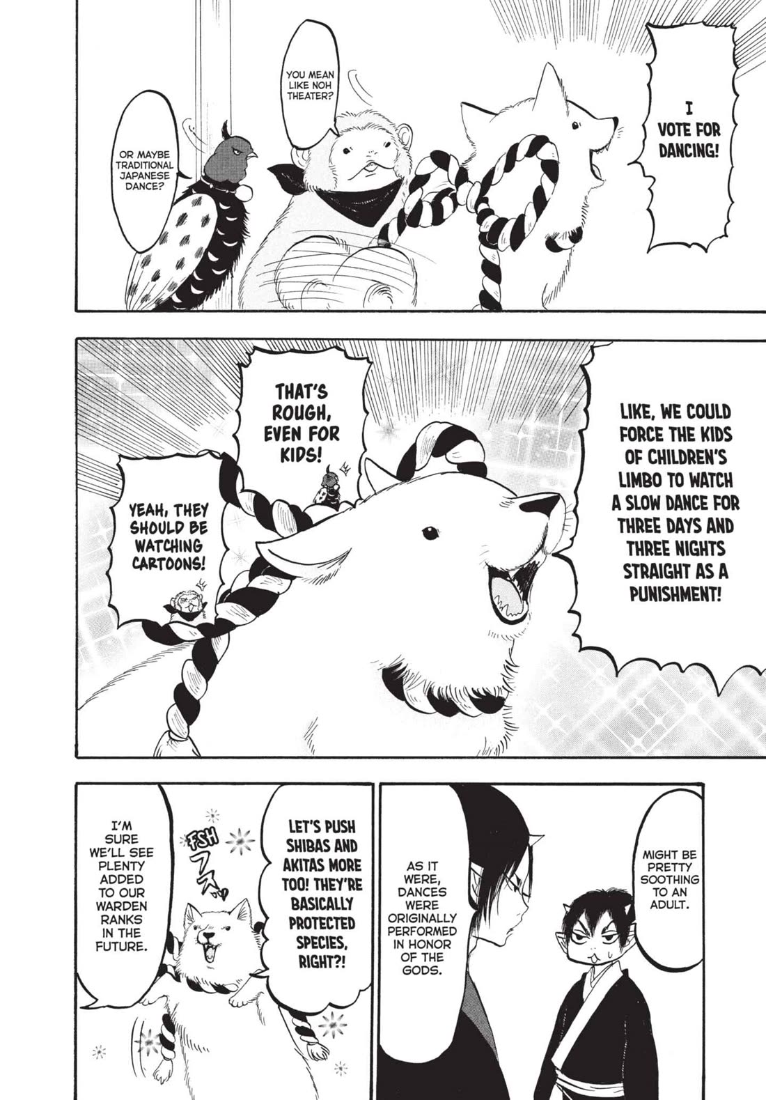 Hoozuki no Reitetsu chapter 159 page 14