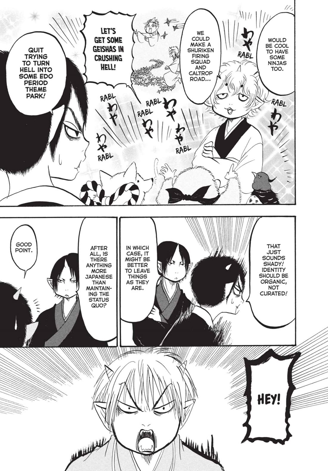 Hoozuki no Reitetsu chapter 159 page 15