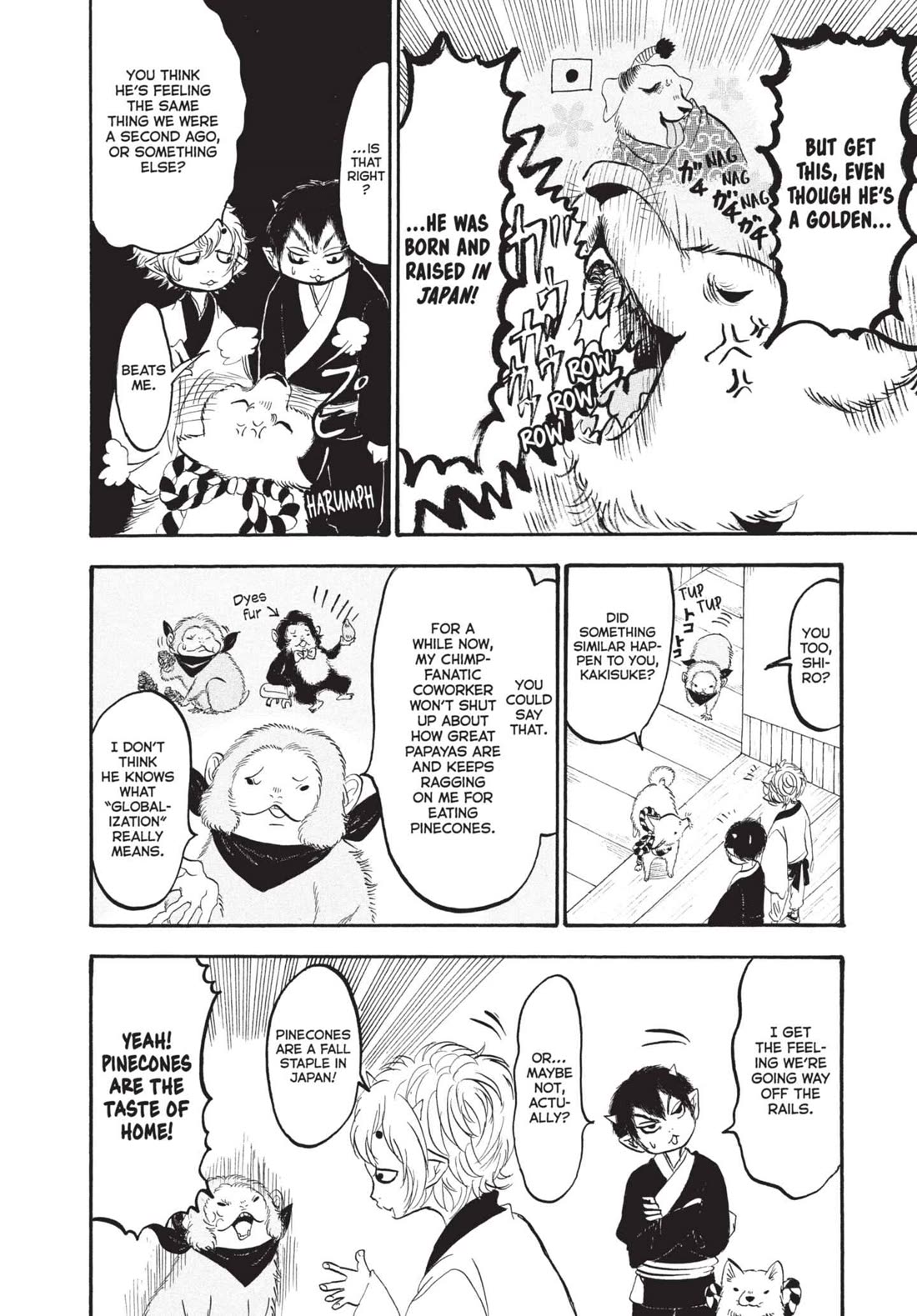 Hoozuki no Reitetsu chapter 159 page 4