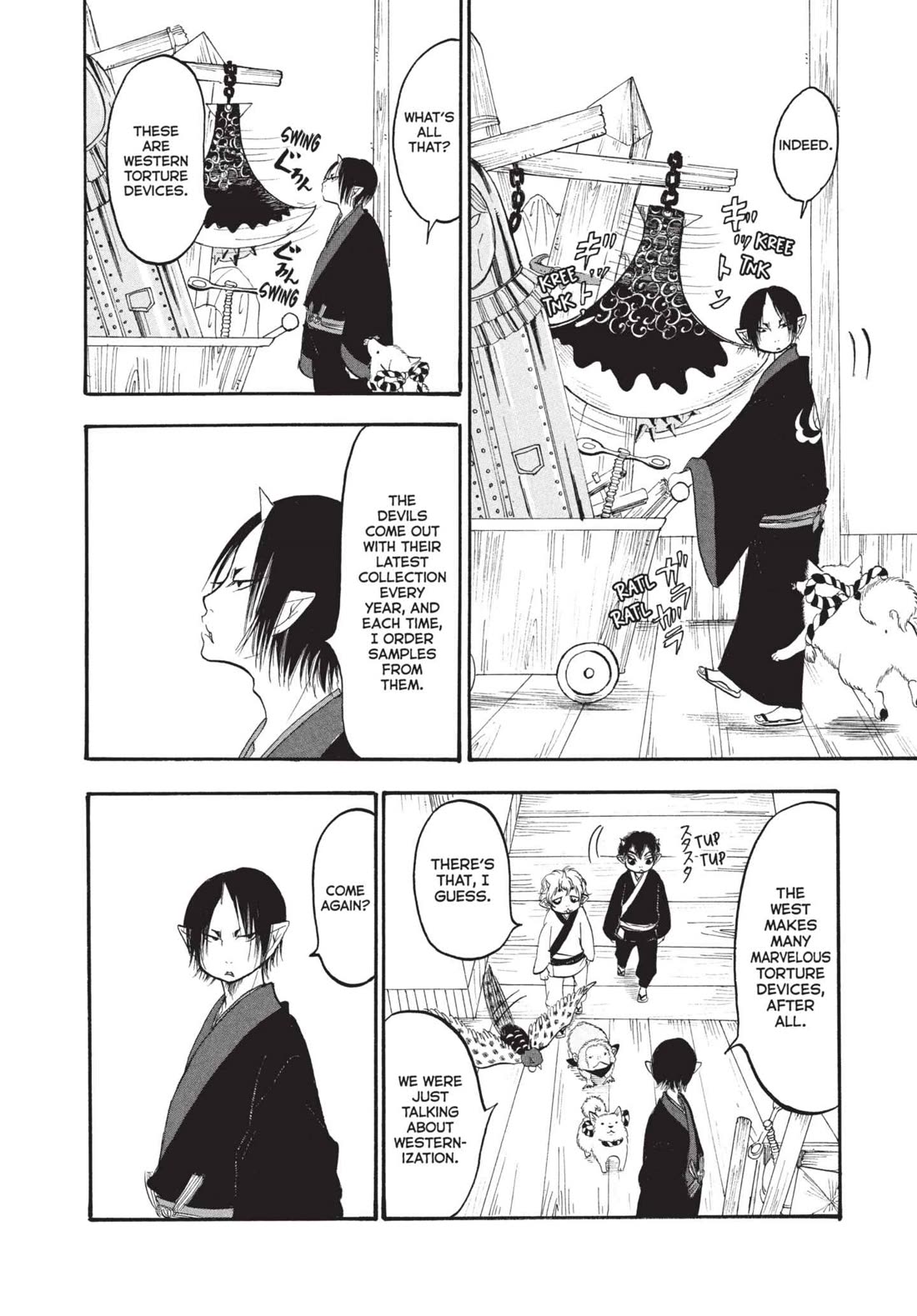 Hoozuki no Reitetsu chapter 159 page 6
