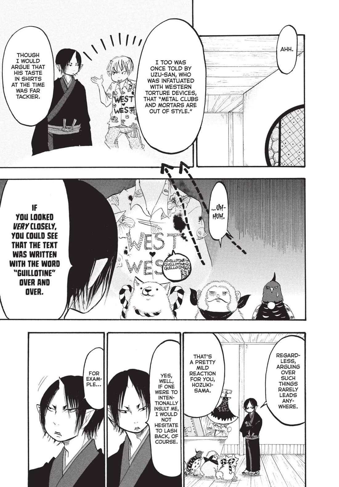 Hoozuki no Reitetsu chapter 159 page 7