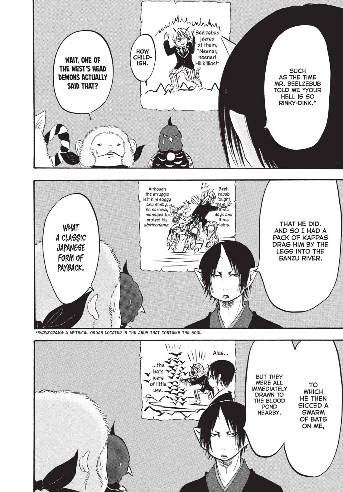 Hoozuki no Reitetsu chapter 159 page 8