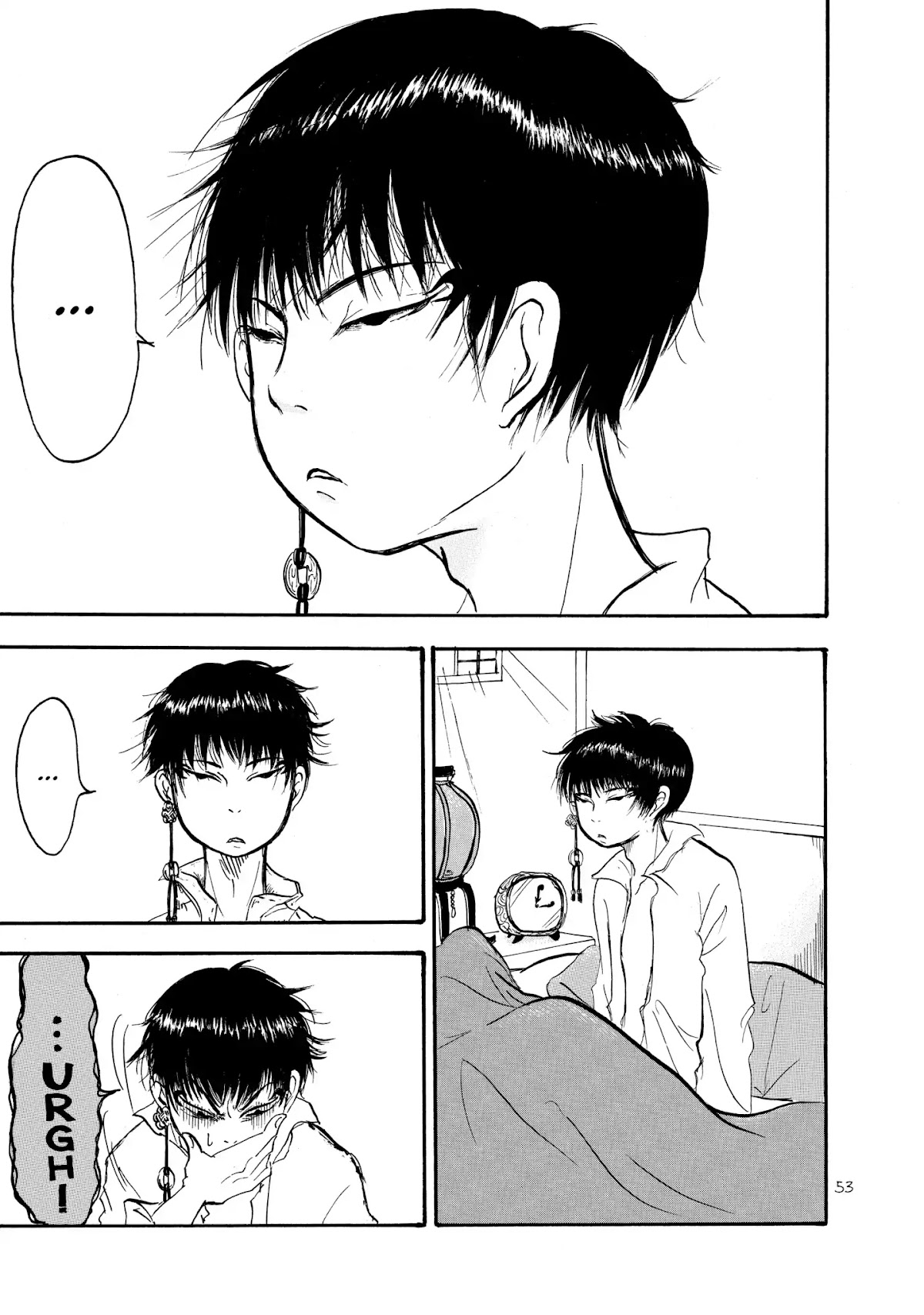 Hoozuki no Reitetsu chapter 16 page 1