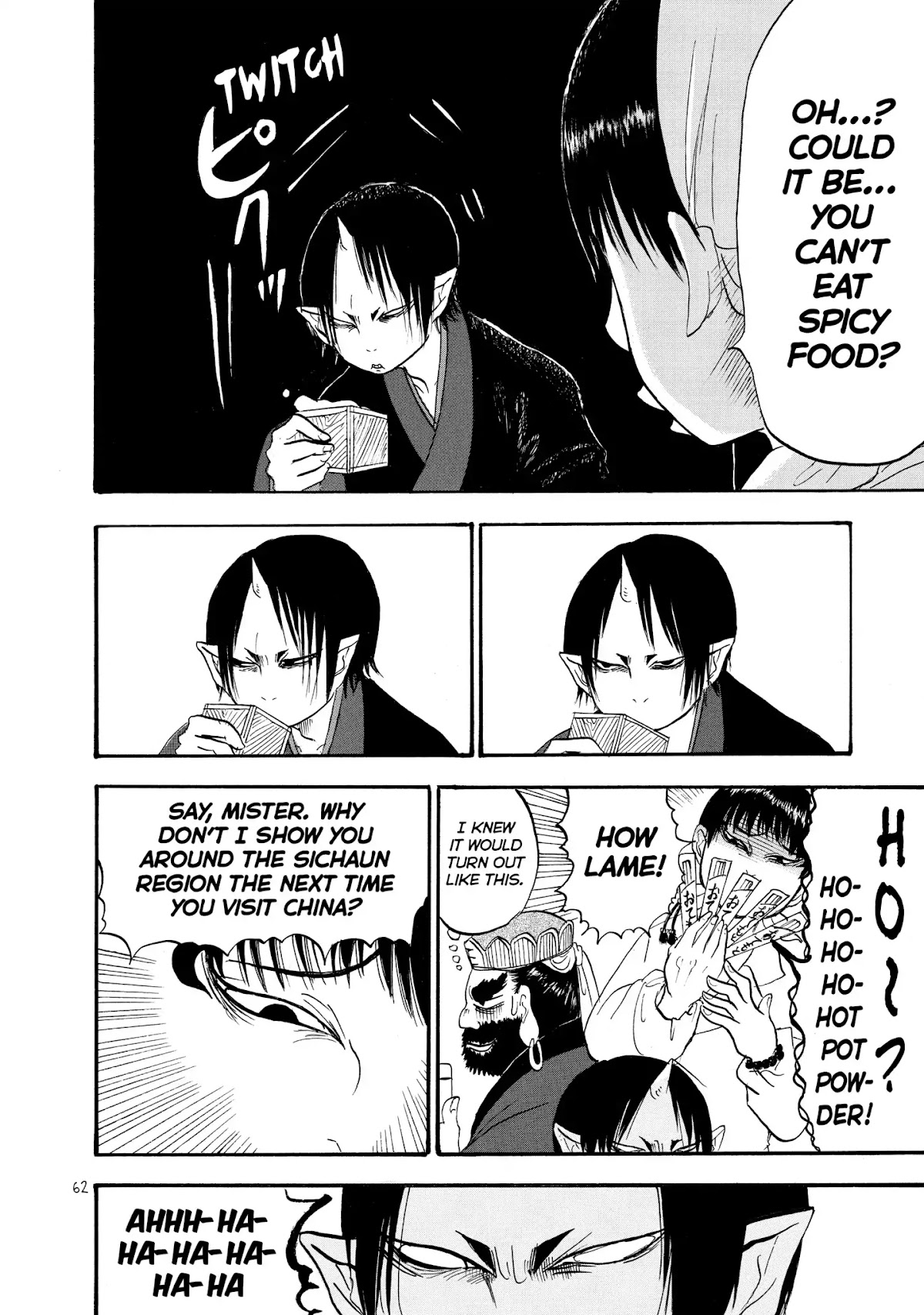 Hoozuki no Reitetsu chapter 16 page 10