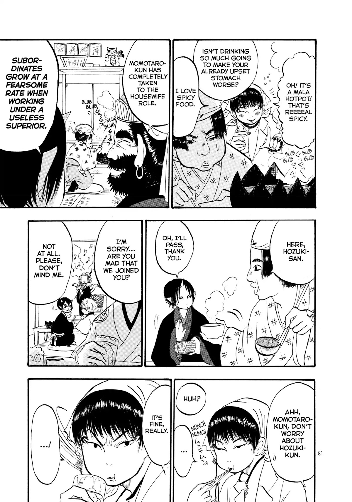 Hoozuki no Reitetsu chapter 16 page 9