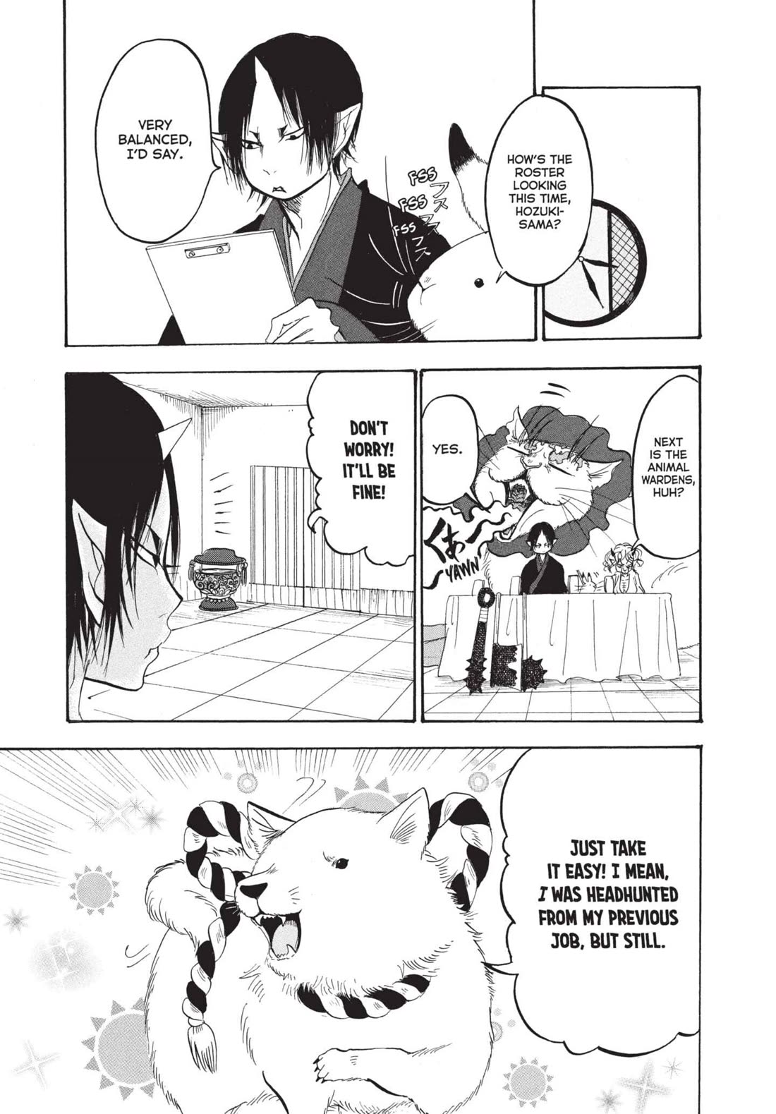 Hoozuki no Reitetsu chapter 163.5 page 11