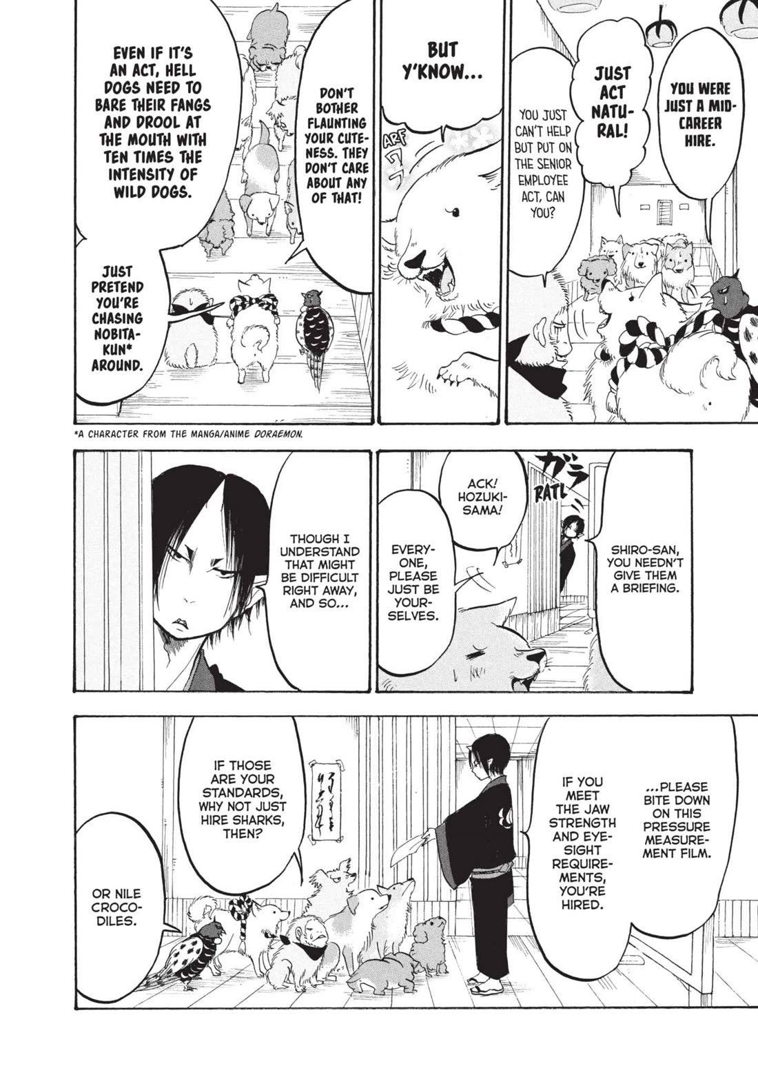 Hoozuki no Reitetsu chapter 163.5 page 12