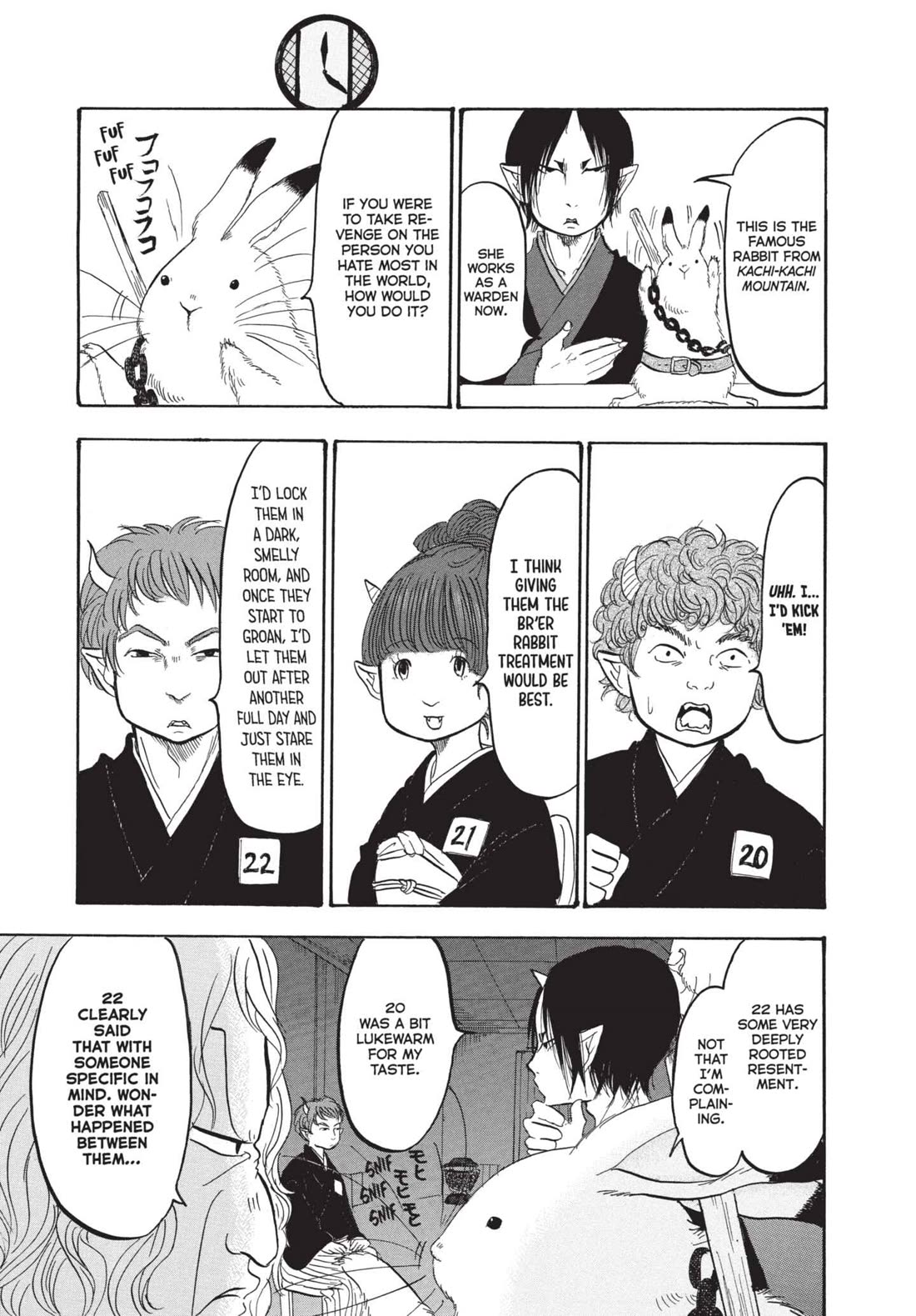 Hoozuki no Reitetsu chapter 163.5 page 13