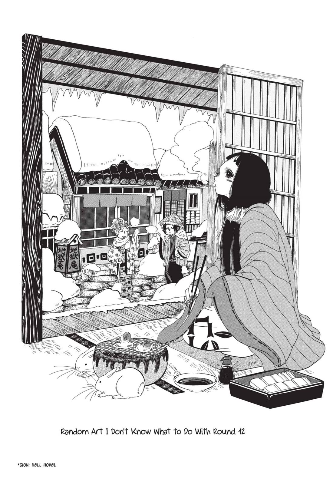 Hoozuki no Reitetsu chapter 163.5 page 18