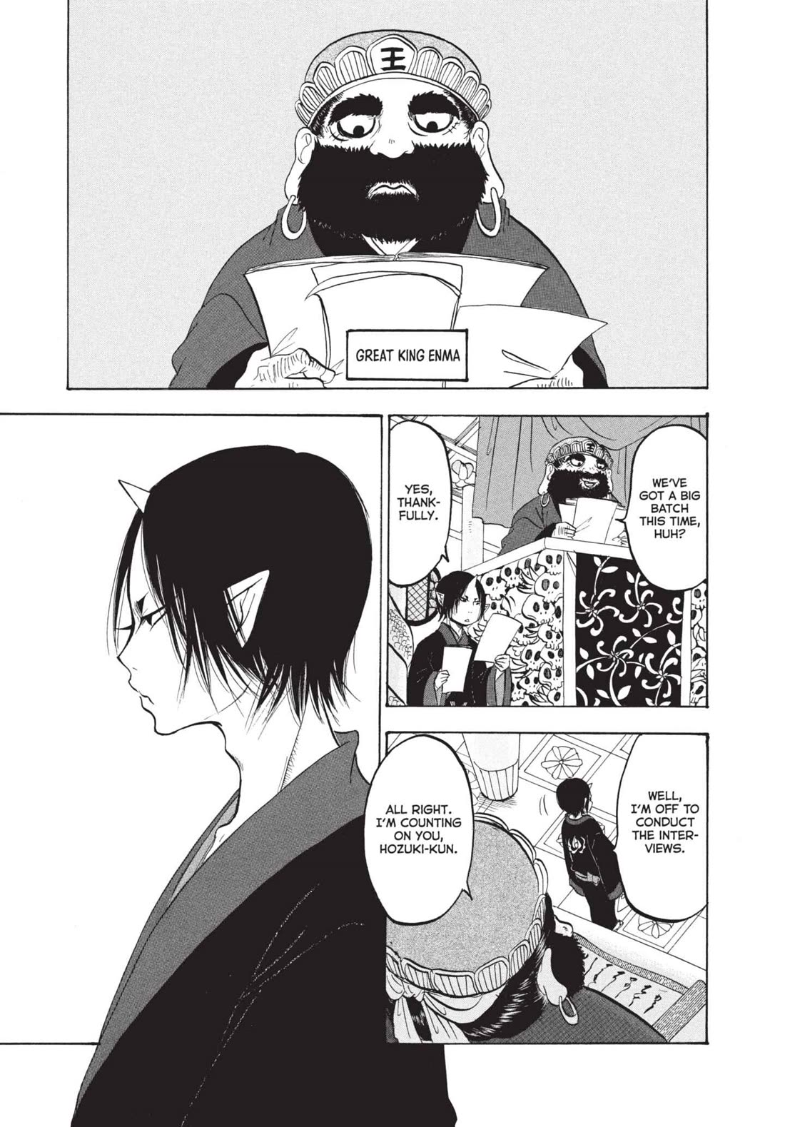 Hoozuki no Reitetsu chapter 163.5 page 3