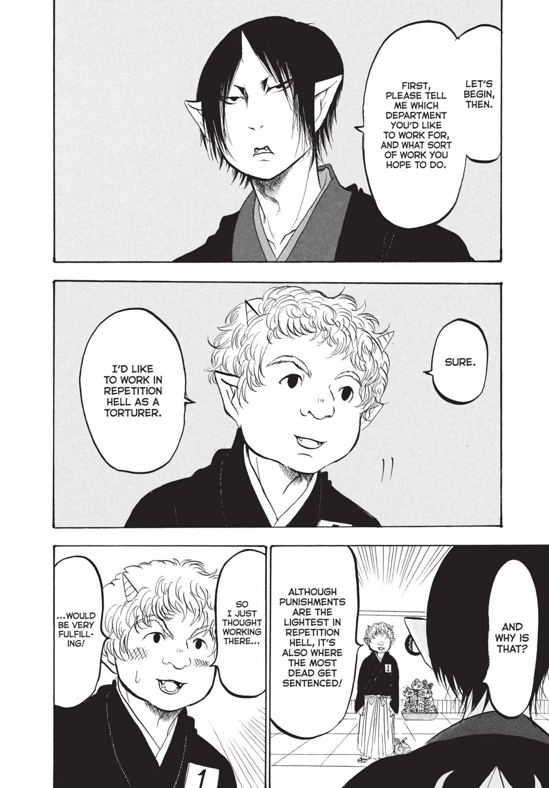 Hoozuki no Reitetsu chapter 163.5 page 6