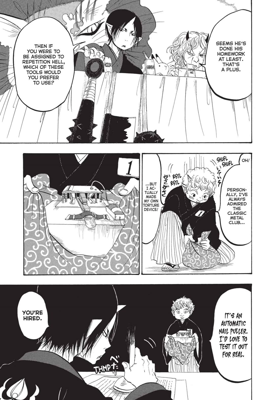 Hoozuki no Reitetsu chapter 163.5 page 7