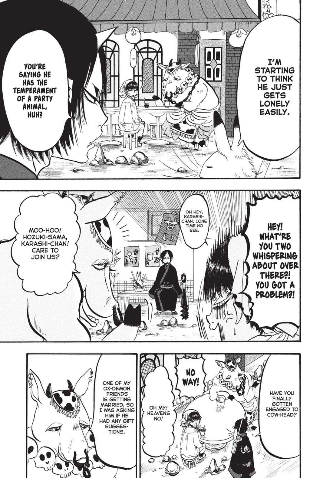 Hoozuki no Reitetsu chapter 164 page 11