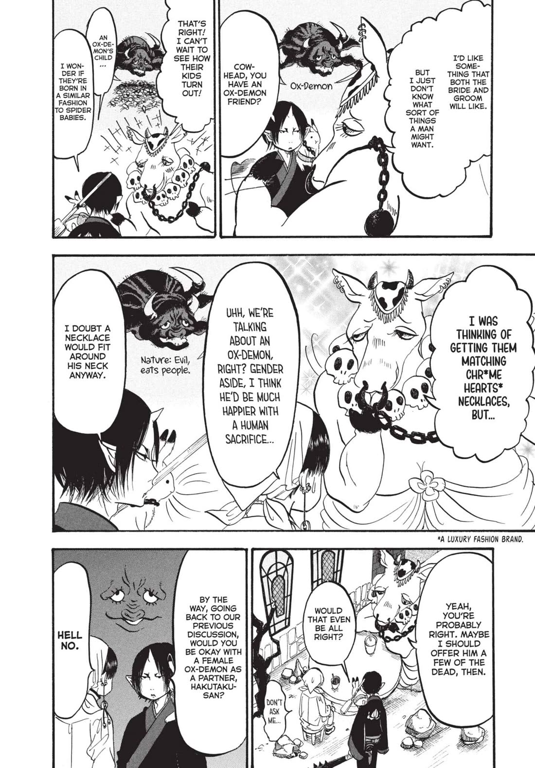 Hoozuki no Reitetsu chapter 164 page 12