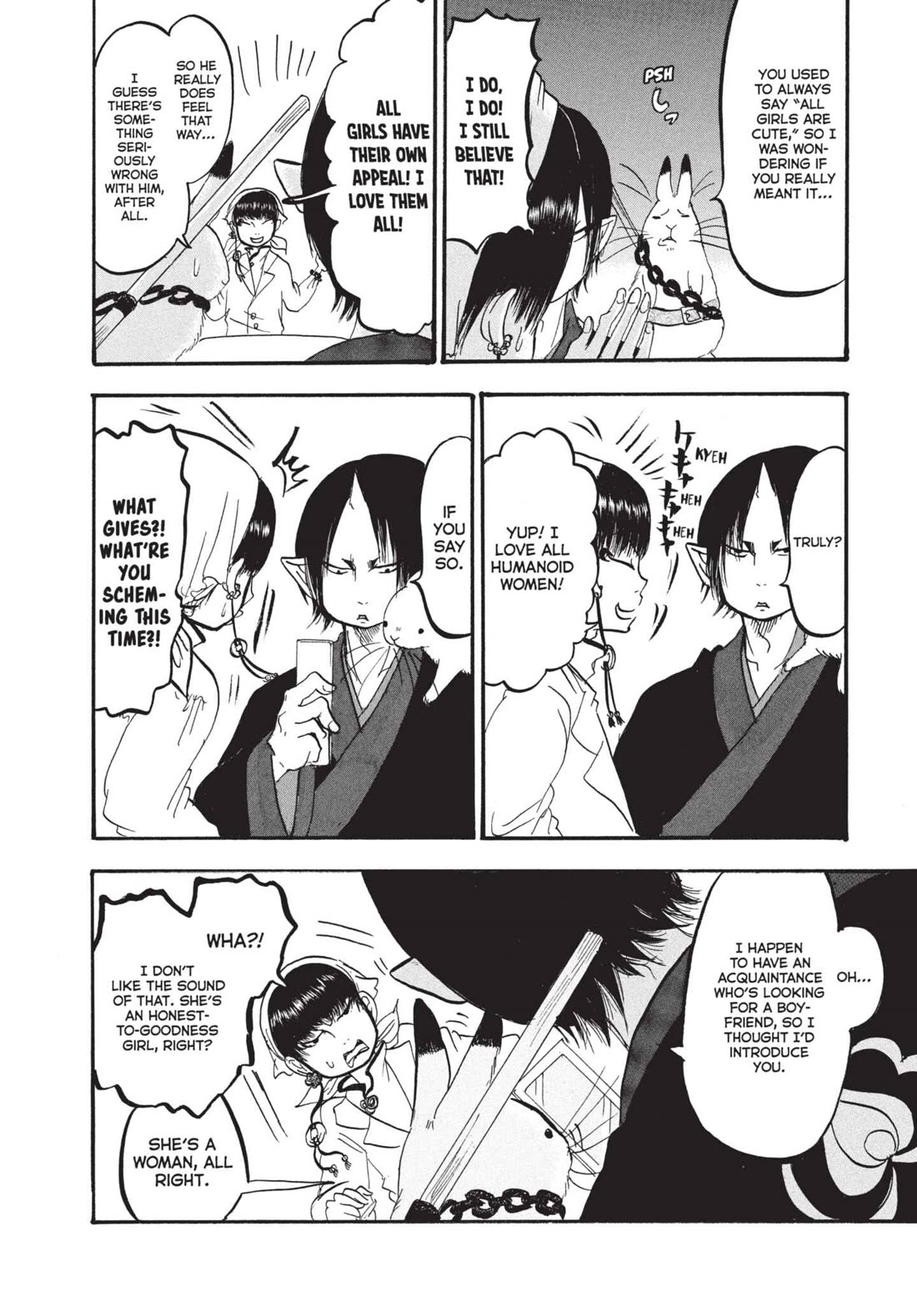 Hoozuki no Reitetsu chapter 164 page 14