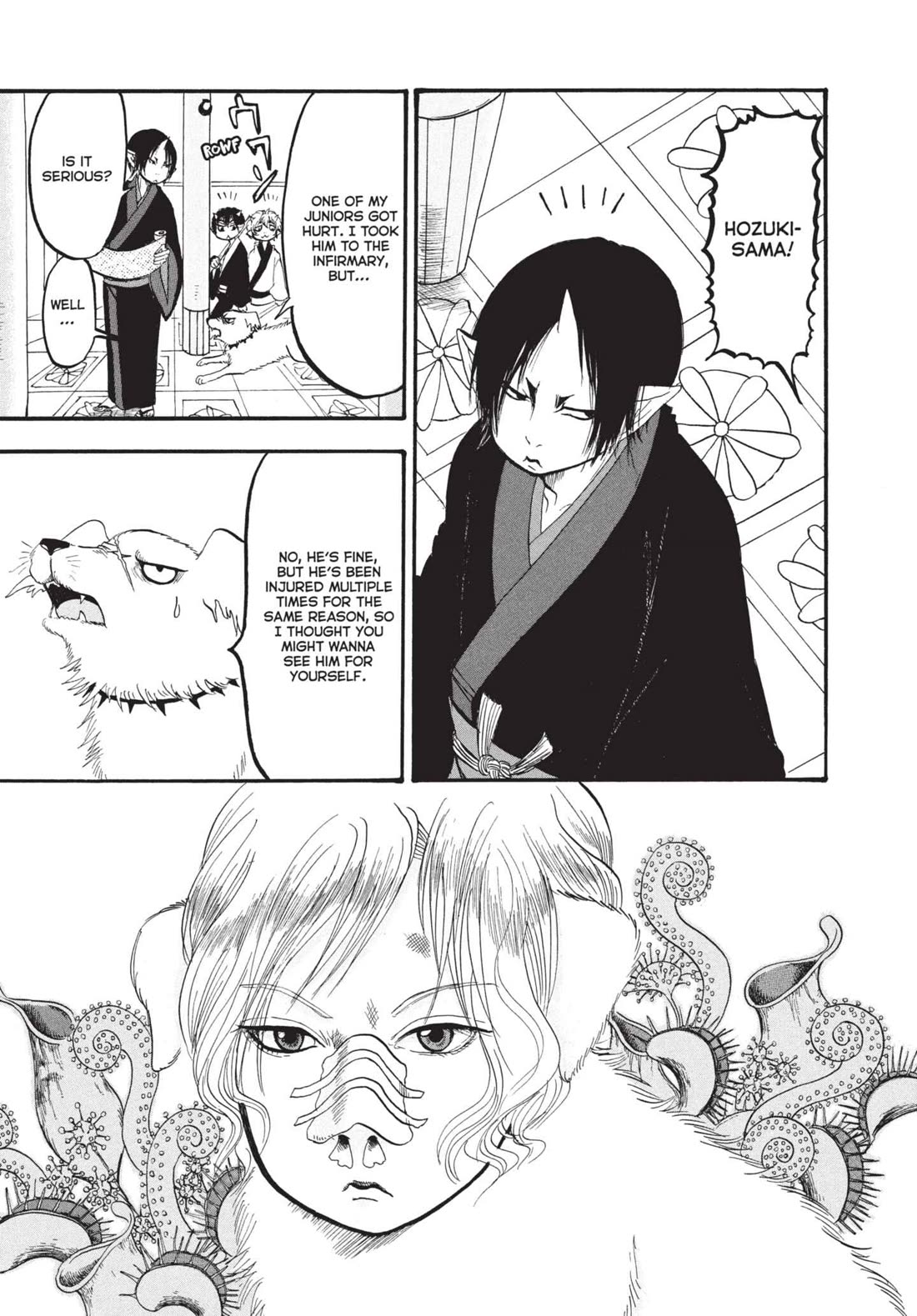 Hoozuki no Reitetsu chapter 169 page 3