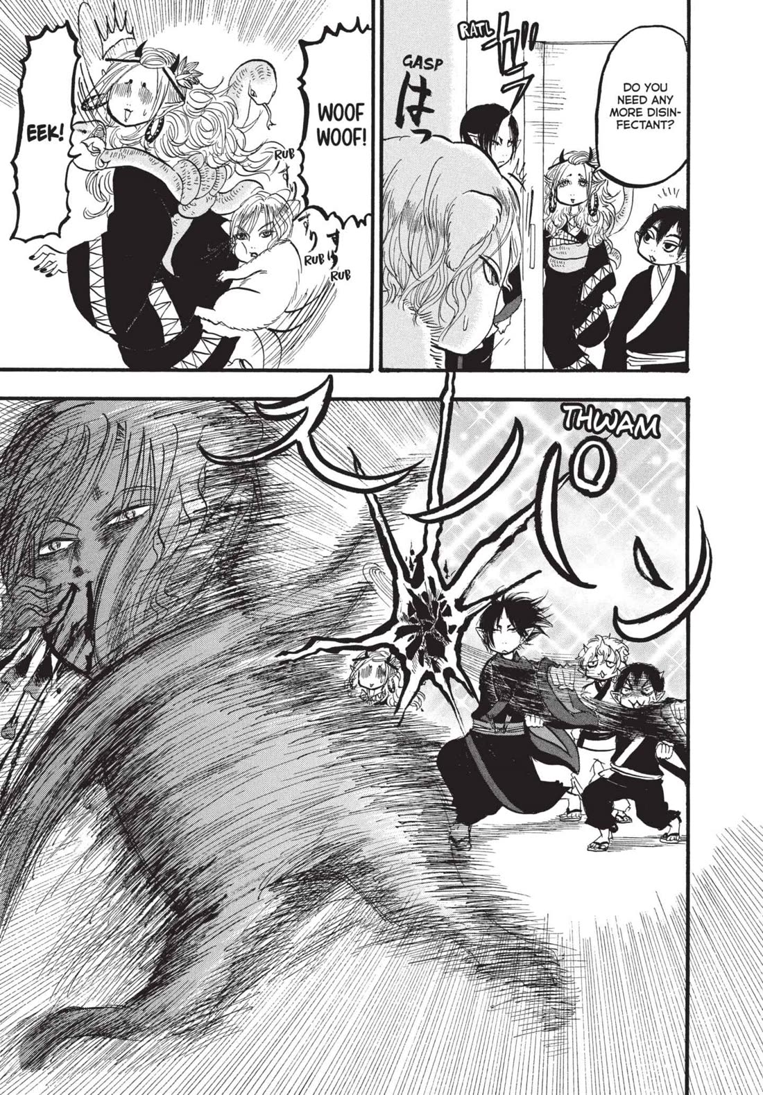 Hoozuki no Reitetsu chapter 169 page 7