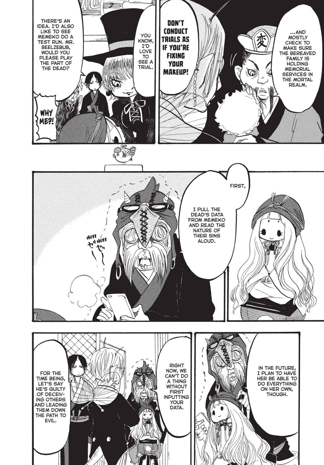 Hoozuki no Reitetsu chapter 170 page 12