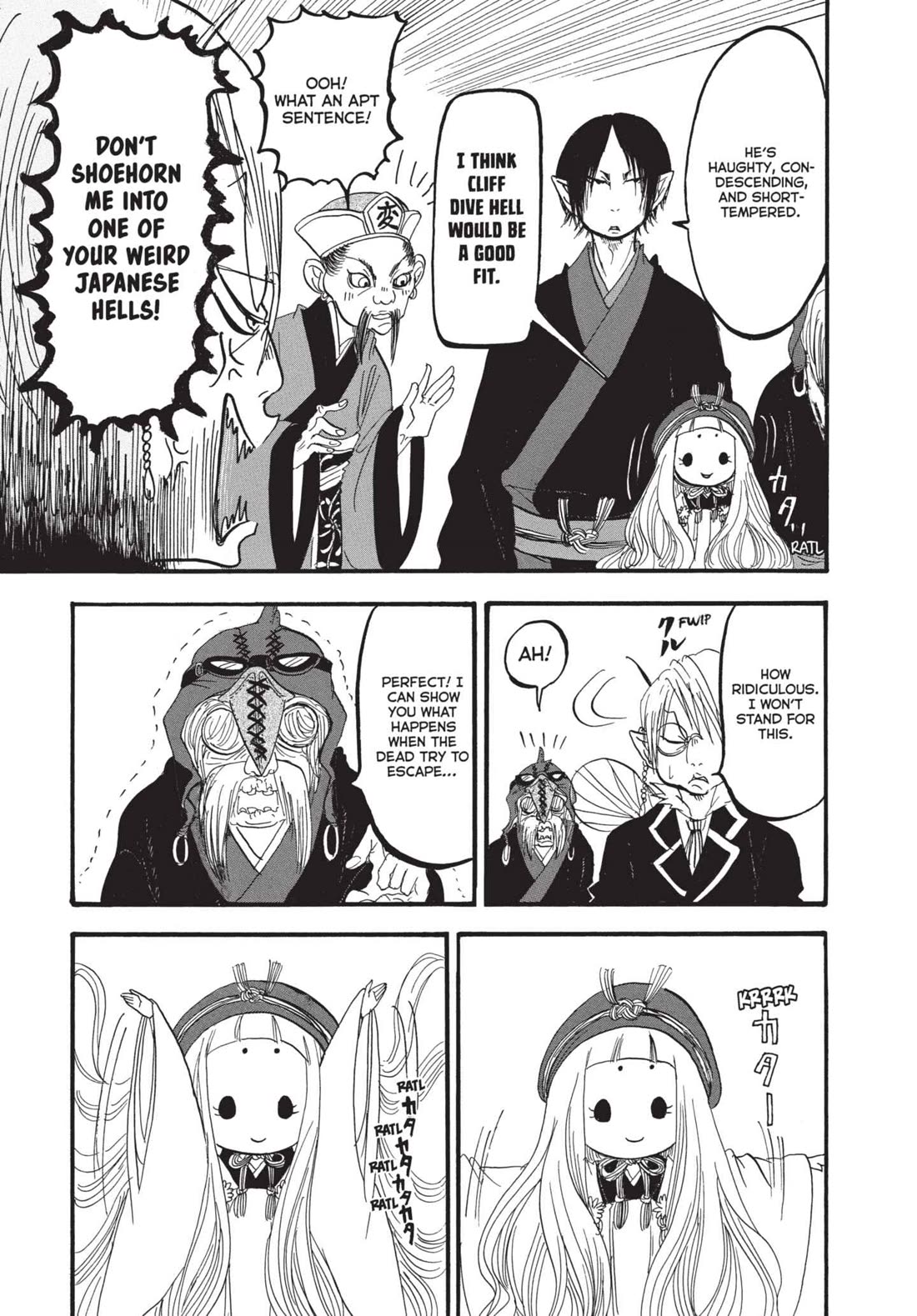 Hoozuki no Reitetsu chapter 170 page 13